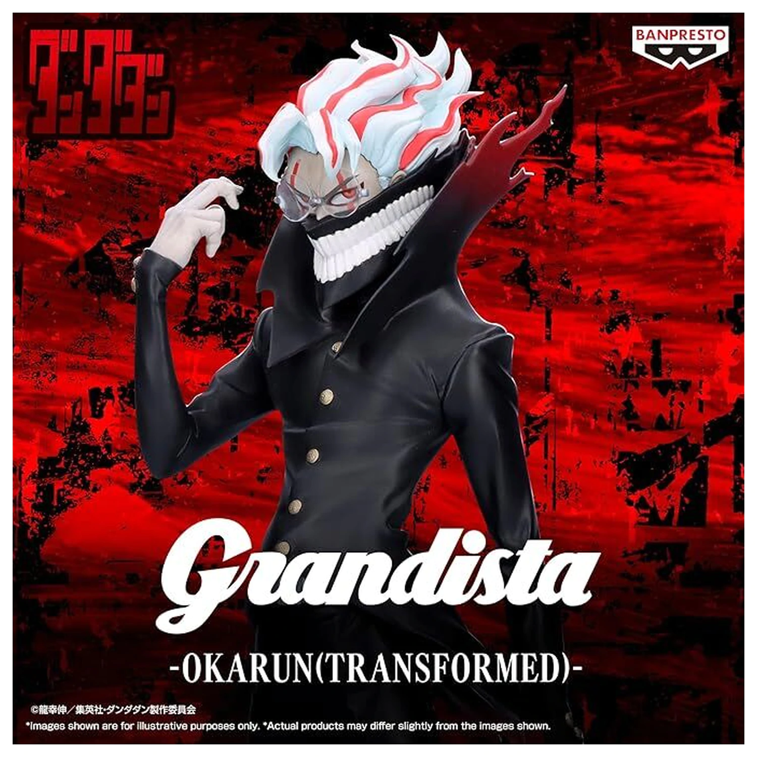 Dandadan Okarun Transformed Grandista figura 28cm termékfotó
