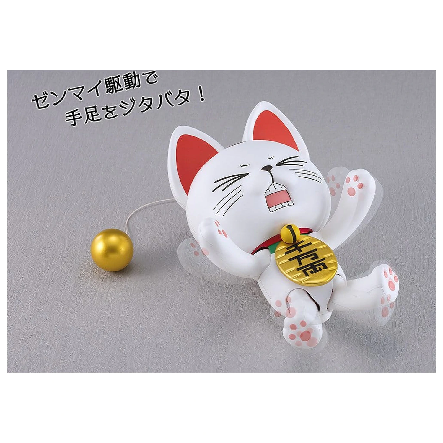 Dandadan PLAMAX Műanyag modell készlet Turbo Granny (Beckoning Cat) 15 cm termékfotó
