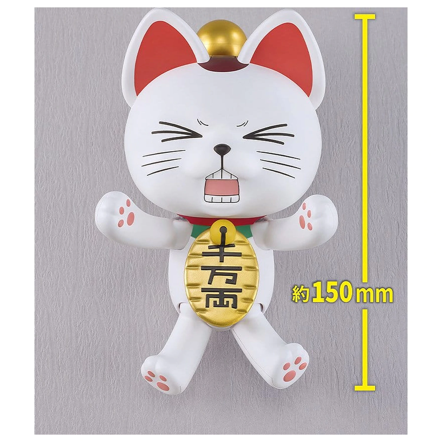 Dandadan PLAMAX Műanyag modell készlet Turbo Granny (Beckoning Cat) 15 cm termékfotó