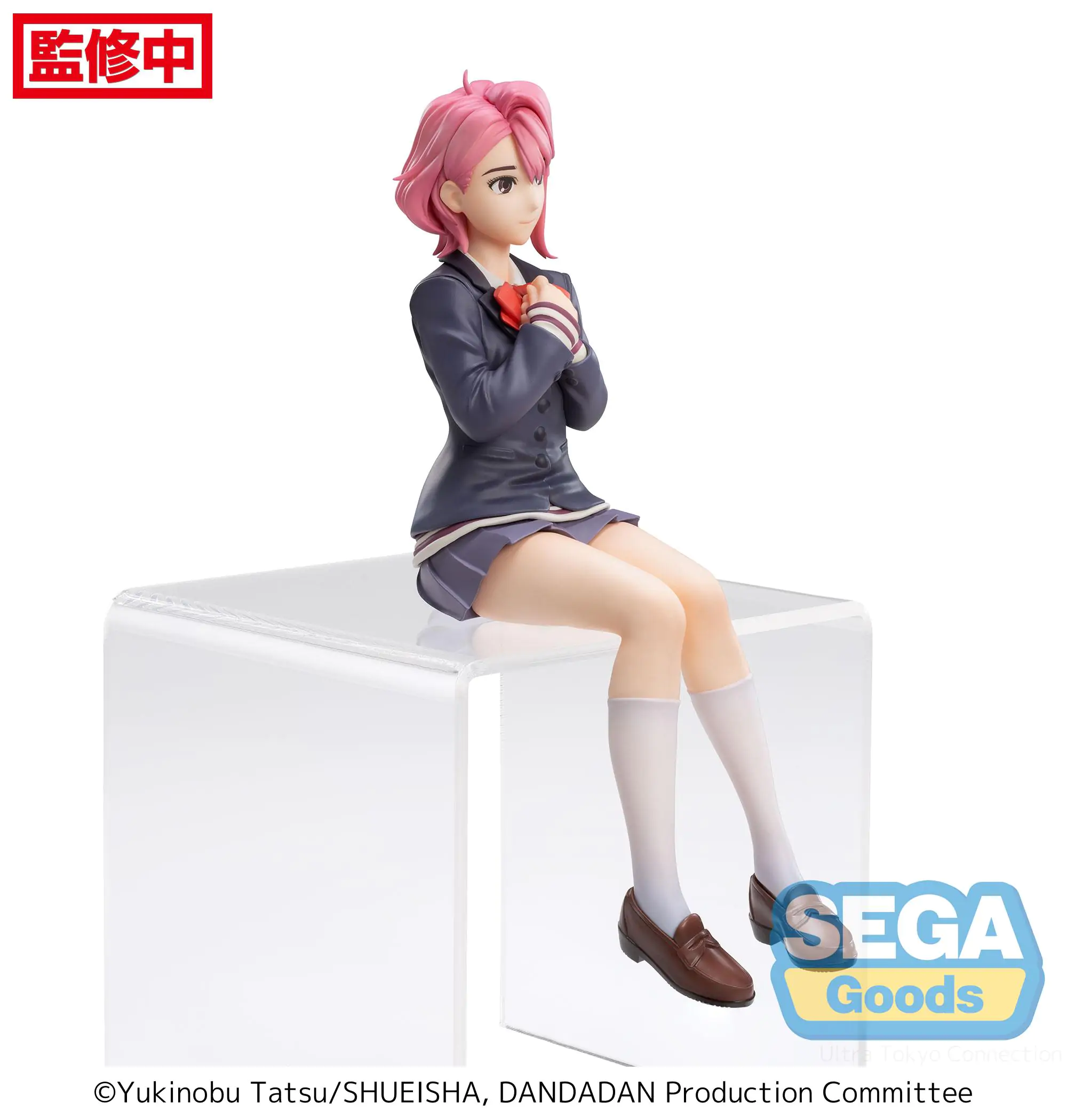 Dandadan PM Perching Aira PVC szobor figura 14 cm termékfotó