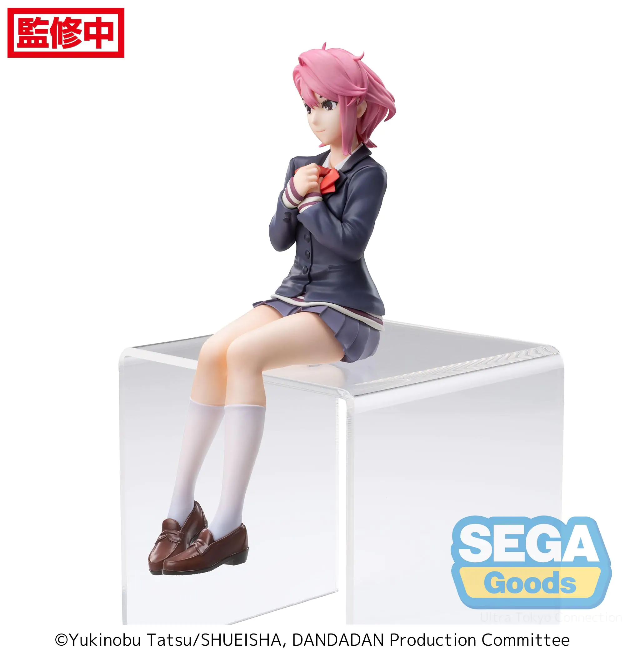 Dandadan PM Perching Aira PVC szobor figura 14 cm termékfotó