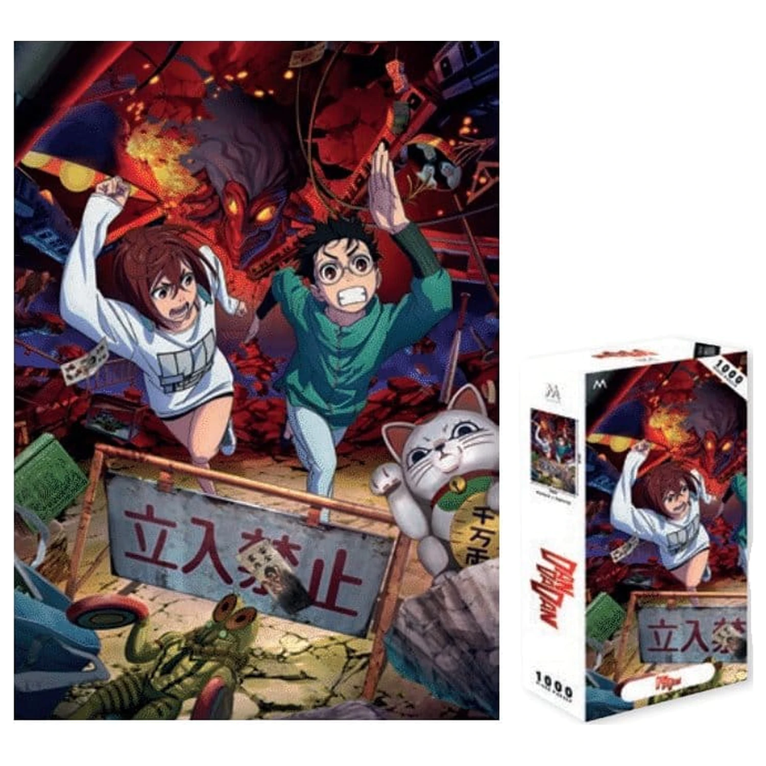 Dandadan puzzle (1000 db)  termékfotó