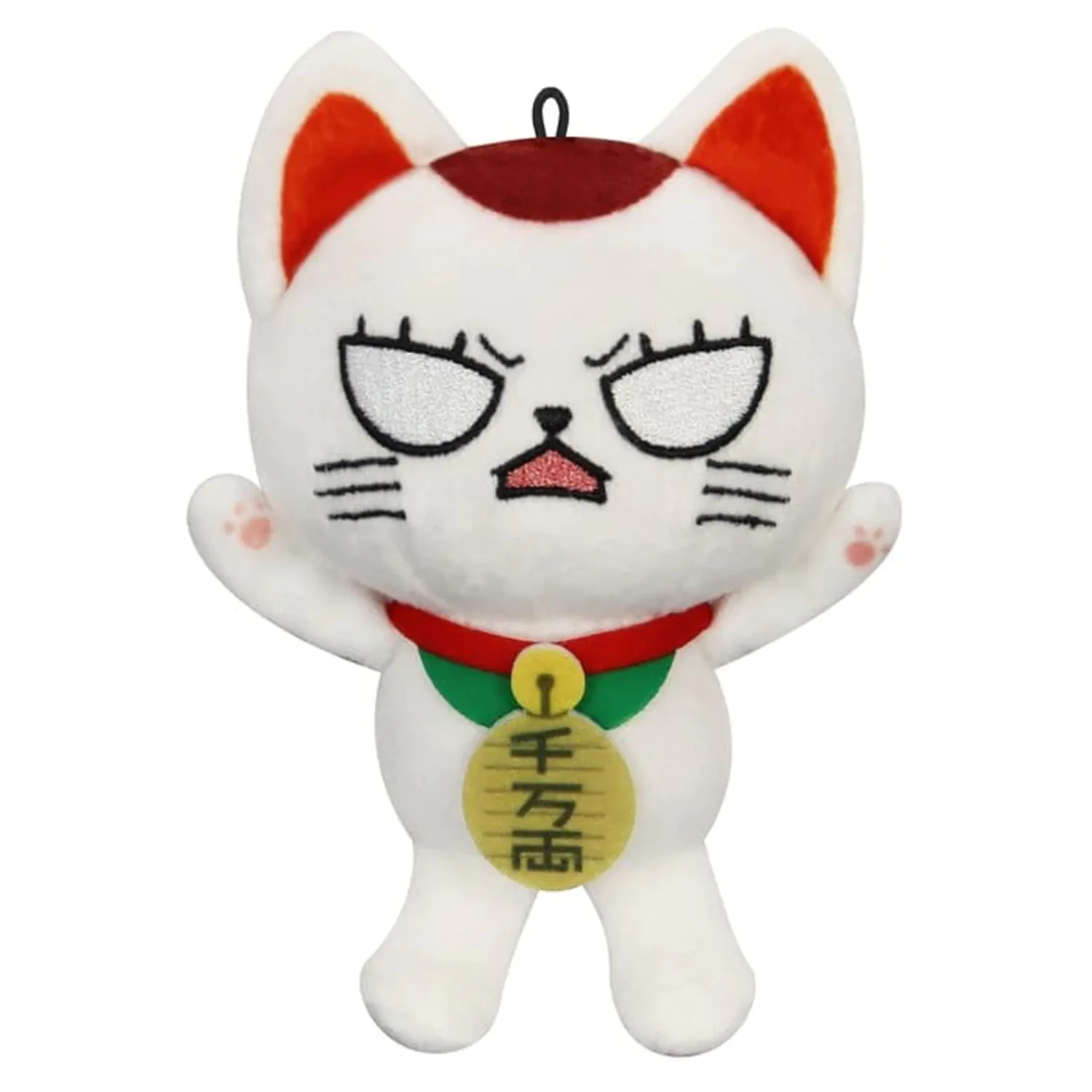 Dandadan Turbo Granny (Beckoning Cat) Vol. 2 B plüss figura 12 cm    termékfotó