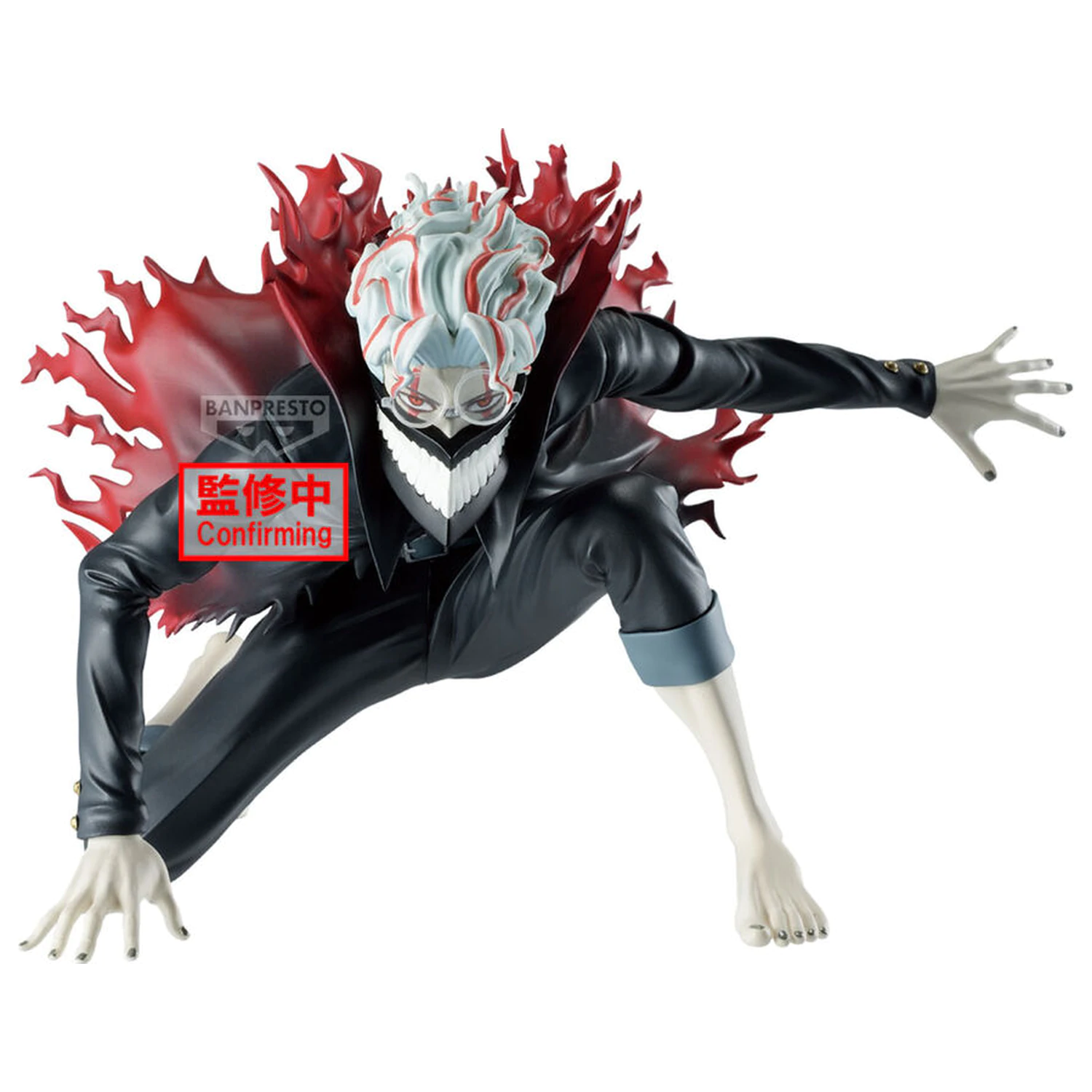 Dandadan Vibration Stars Okarun Transformed figura 13cm termékfotó