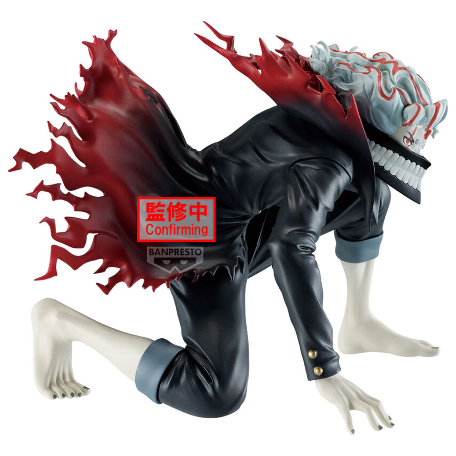 Dandadan Vibration Stars Okarun Transformed figura 13cm termékfotó