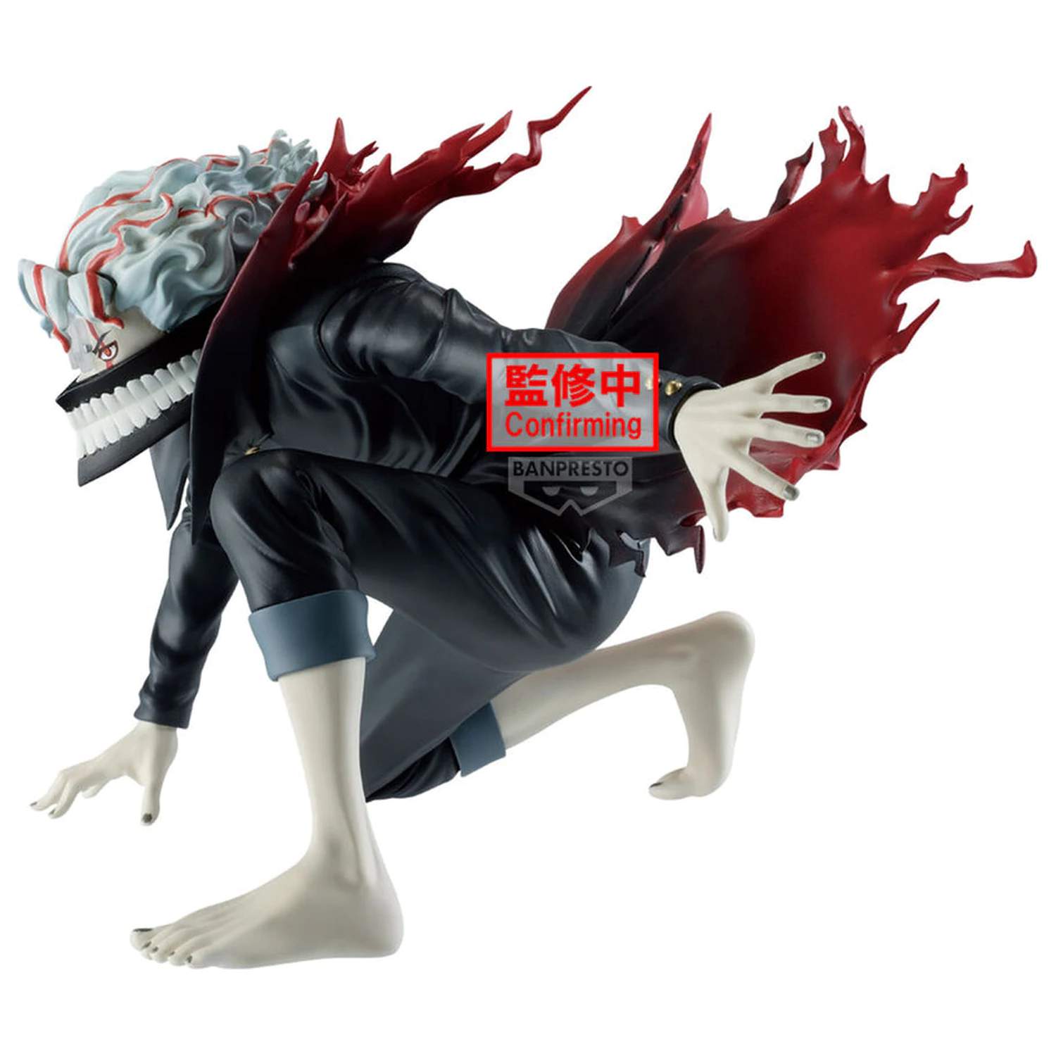 Dandadan Vibration Stars Okarun Transformed figura 13cm termékfotó