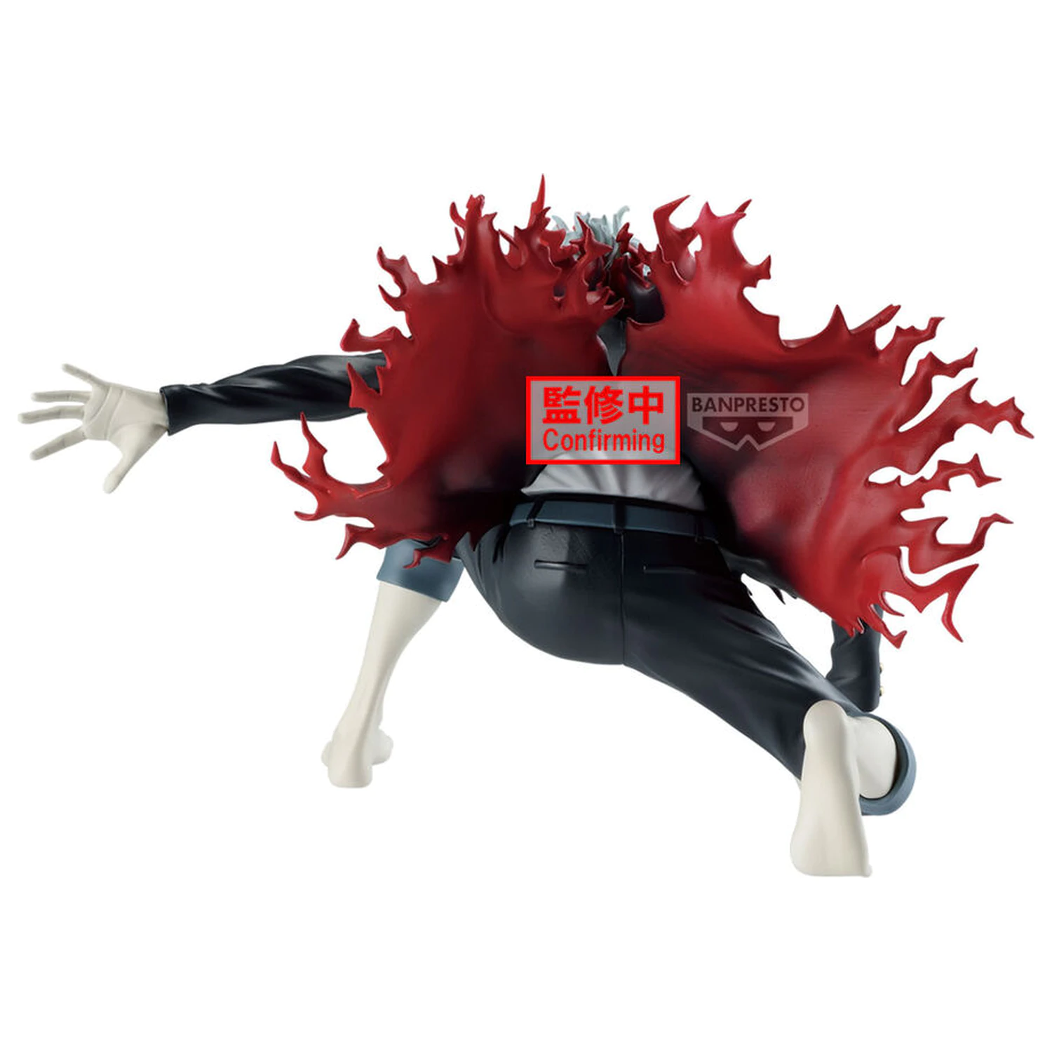 Dandadan Vibration Stars Okarun Transformed figura 13cm termékfotó