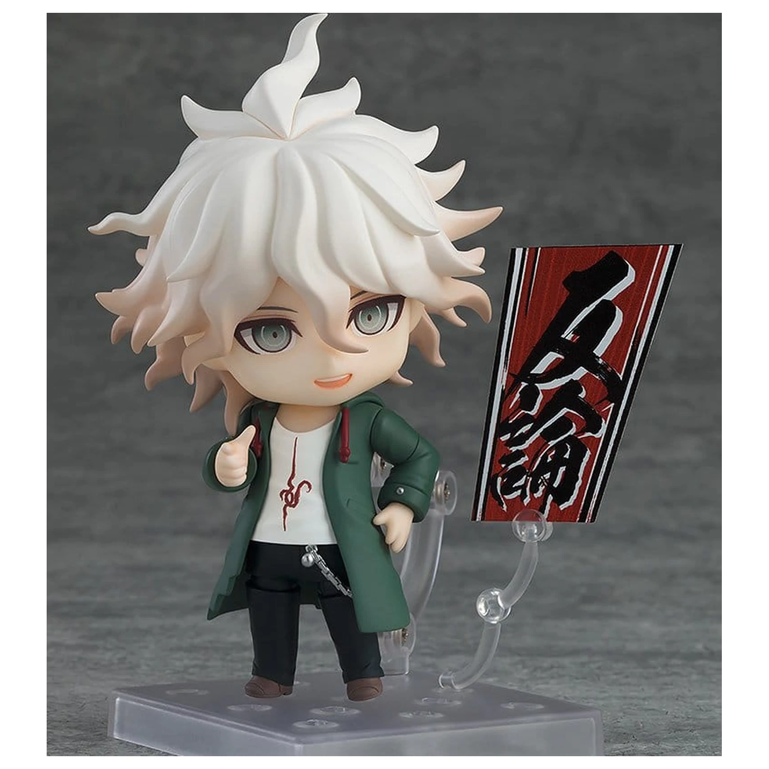Danganronpa 1.2 Reload Nendoroid akciófigura Nagito Komaeda 10 cm termékfotó