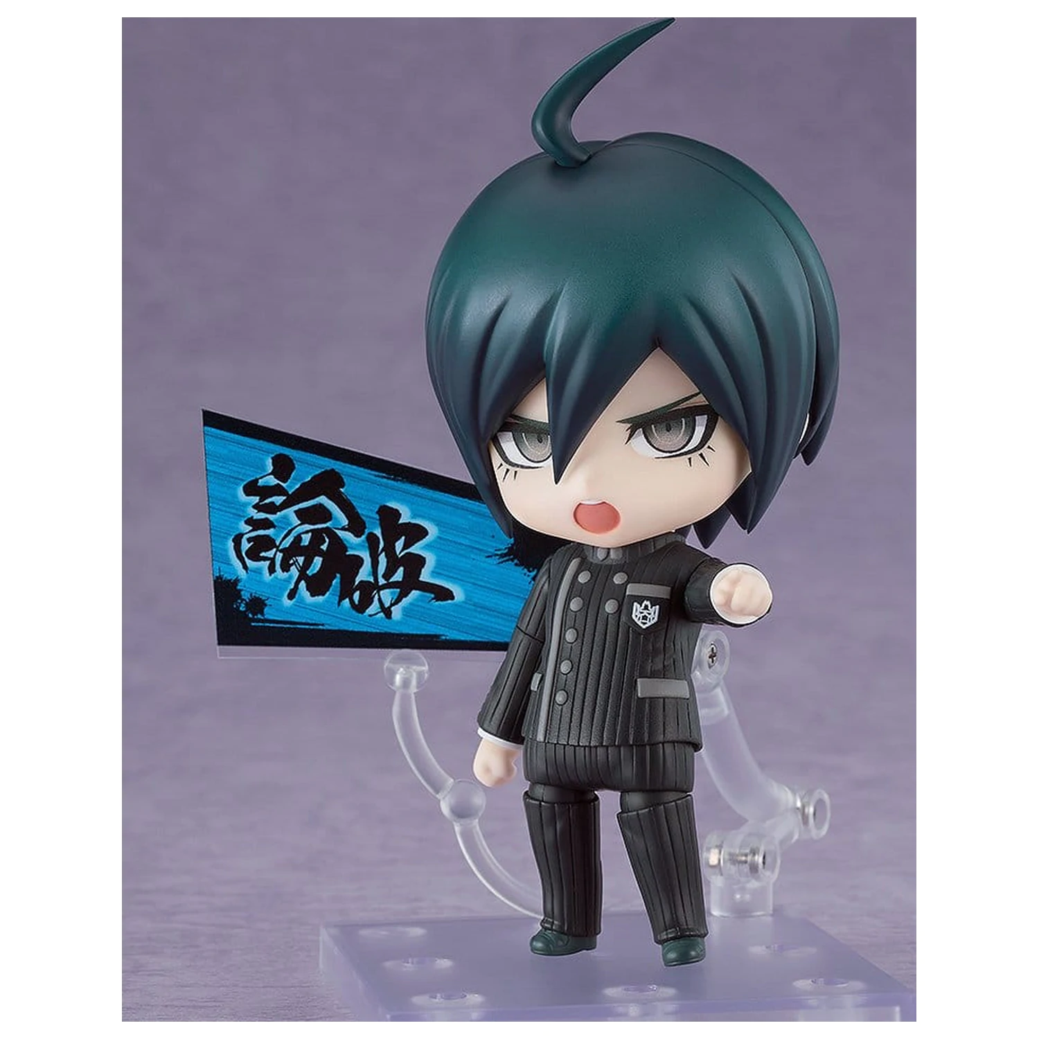 Danganronpa V3: Killing Harmony Nendoroid akciófigura Shuichi Saihara 10 cm termékfotó