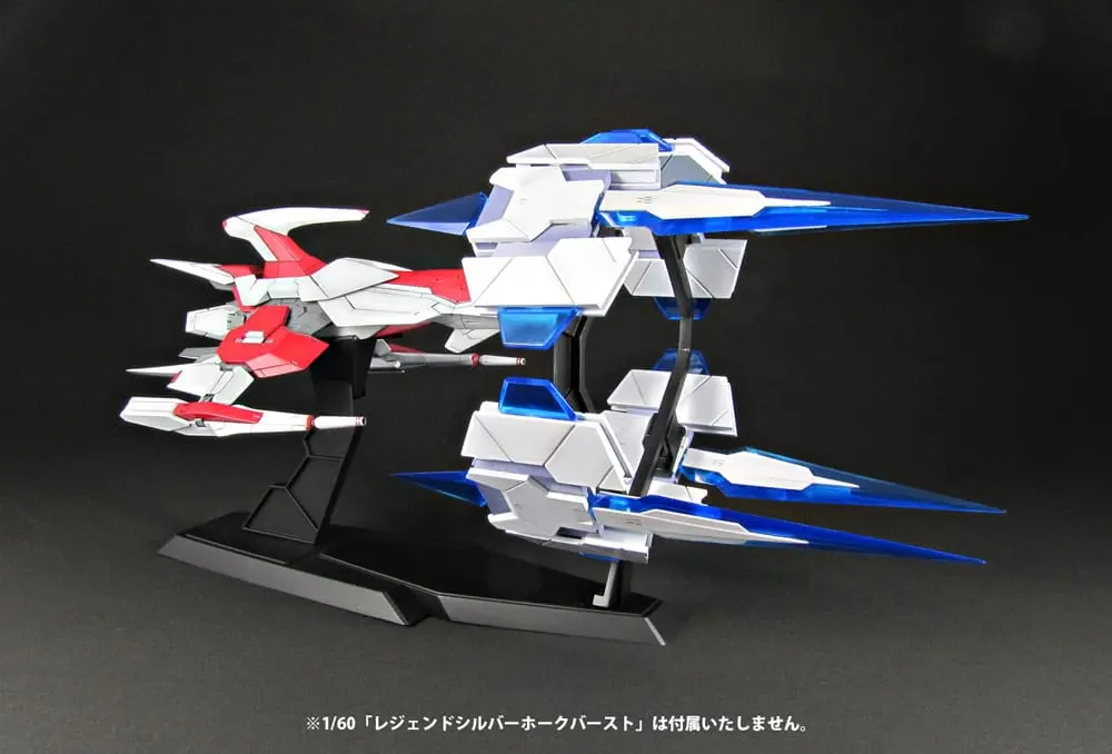 Dariusburst CS Core 1/60 Burst Parts For Legend Silver Hawk Burst műanyag modell készlet 20 cm termékfotó