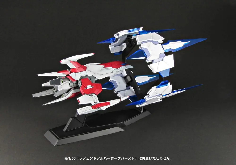 Dariusburst CS Core 1/60 Burst Parts For Legend Silver Hawk Burst műanyag modell készlet 20 cm termékfotó