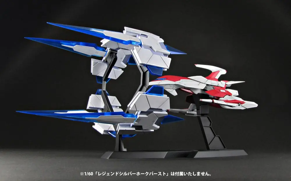 Dariusburst CS Core 1/60 Burst Parts For Legend Silver Hawk Burst műanyag modell készlet 20 cm termékfotó