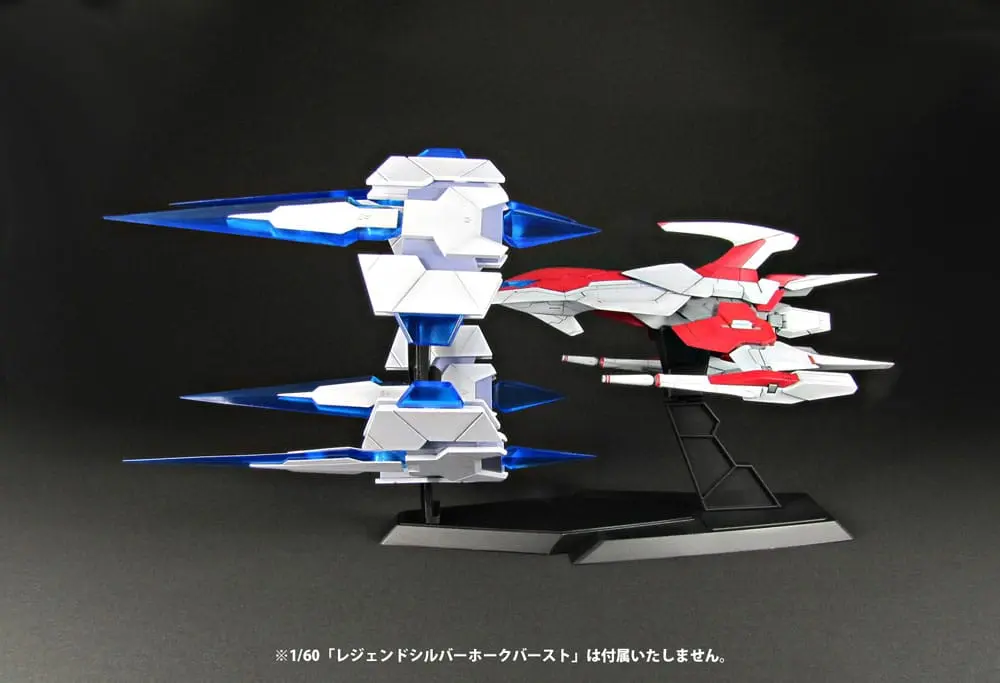 Dariusburst CS Core 1/60 Burst Parts For Legend Silver Hawk Burst műanyag modell készlet 20 cm termékfotó