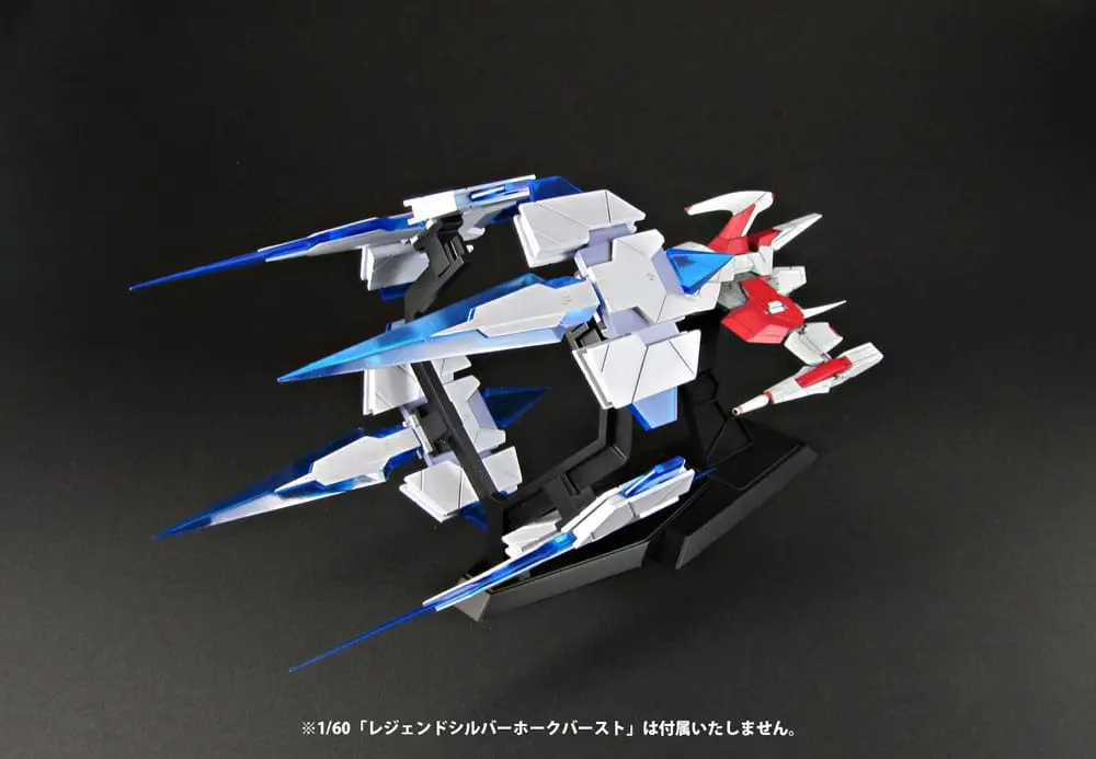 Dariusburst CS Core 1/60 Burst Parts For Legend Silver Hawk Burst műanyag modell készlet 20 cm termékfotó