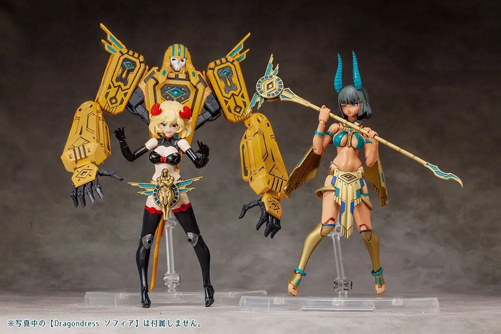 Dark Advent Undeaddress Isis DX Ver. Műanyag modell készlet 16 cm termékfotó