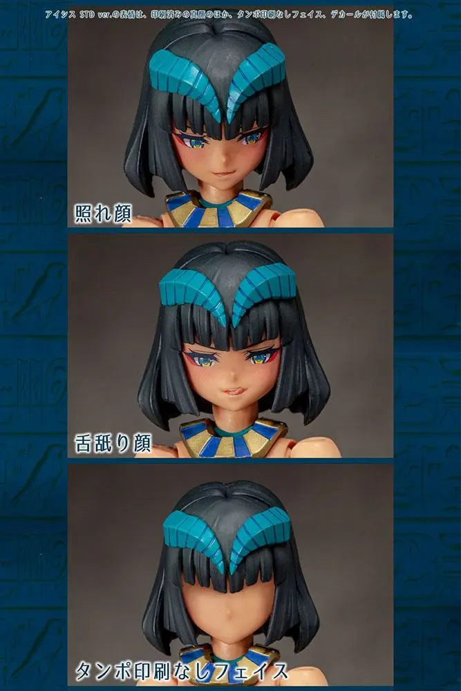 Dark Advent Undeaddress Isis Műanyag modell készlet 16 cm termékfotó