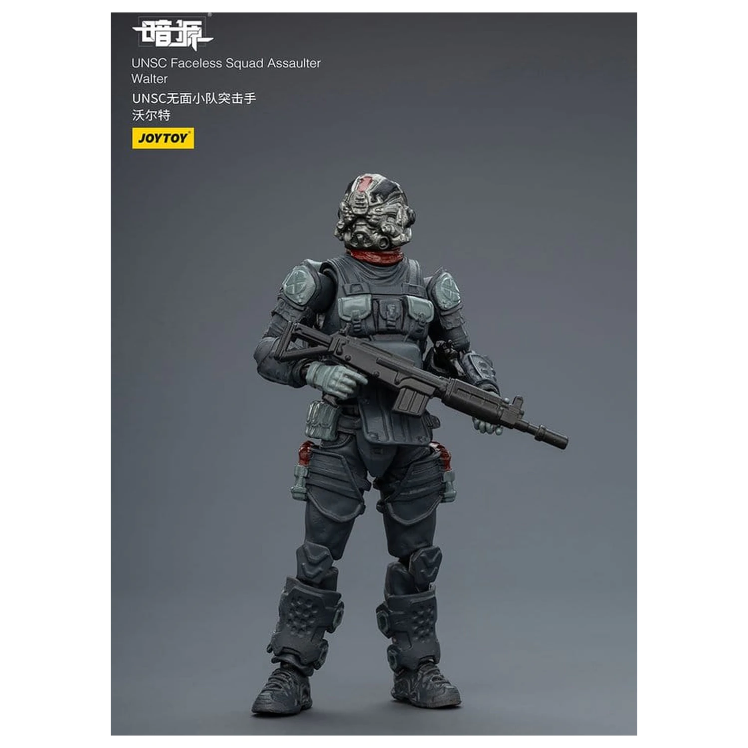 Dark Source 1/25 UNSC Faceless Squad akciófigura csomag 8 cm termékfotó