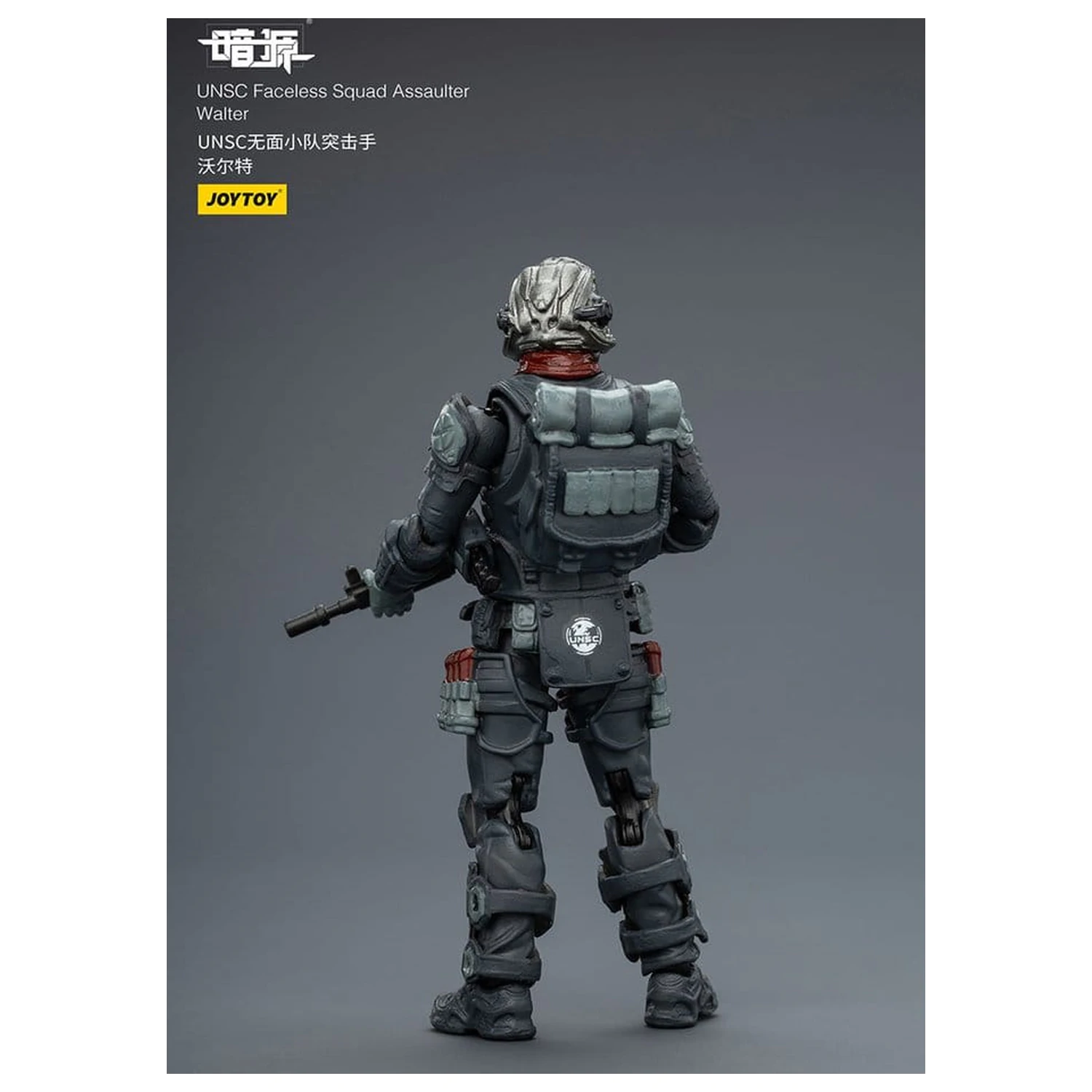 Dark Source 1/25 UNSC Faceless Squad akciófigura csomag 8 cm termékfotó