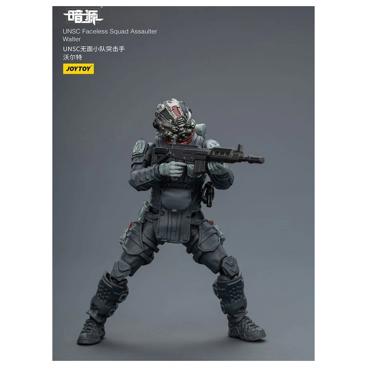 Dark Source 1/25 UNSC Faceless Squad akciófigura csomag 8 cm termékfotó