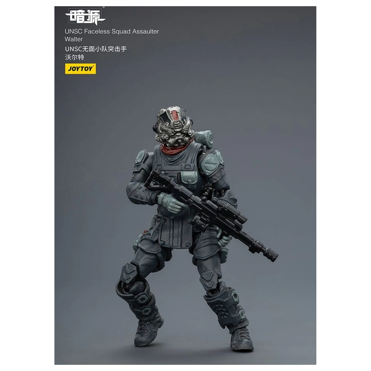 Dark Source 1/25 UNSC Faceless Squad akciófigura csomag 8 cm termékfotó