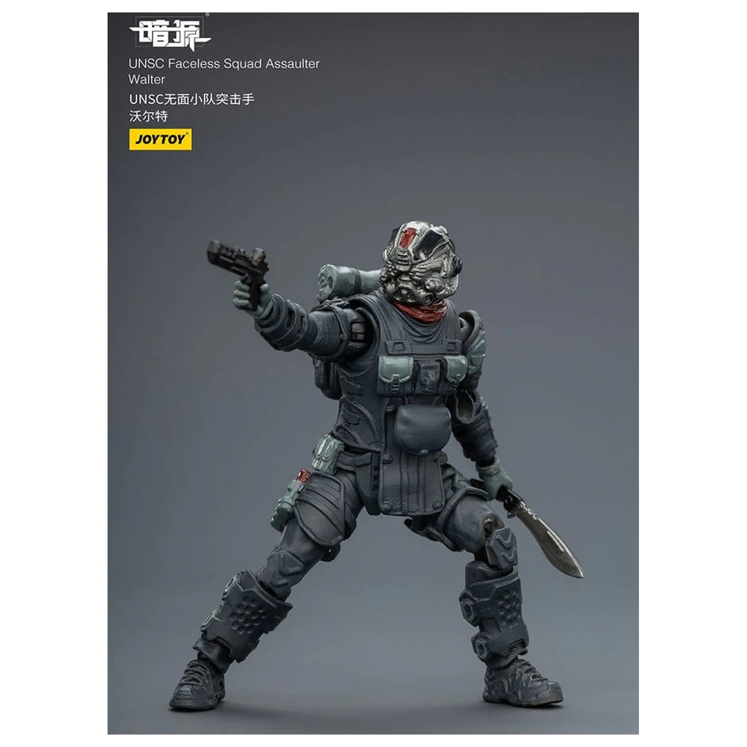 Dark Source 1/25 UNSC Faceless Squad akciófigura csomag 8 cm termékfotó