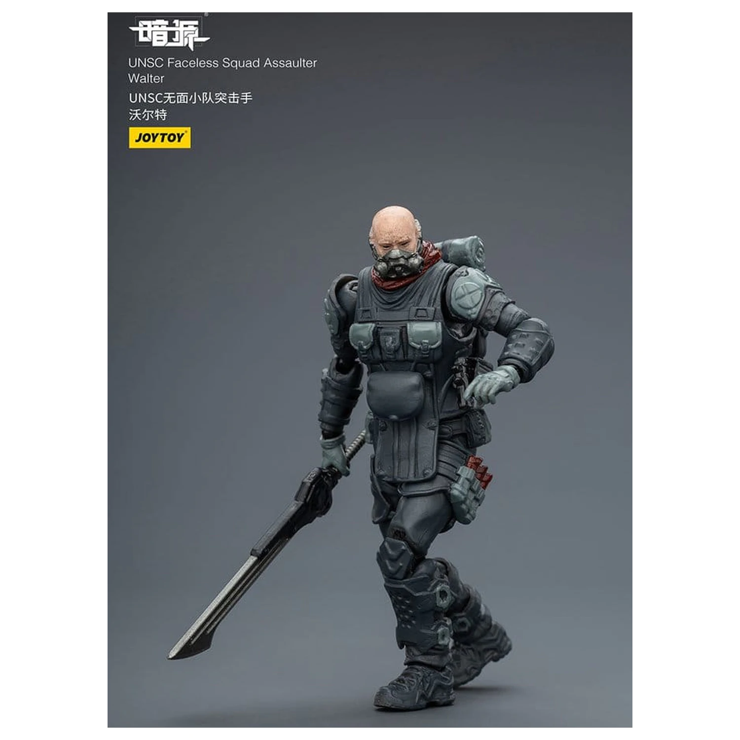 Dark Source 1/25 UNSC Faceless Squad akciófigura csomag 8 cm termékfotó