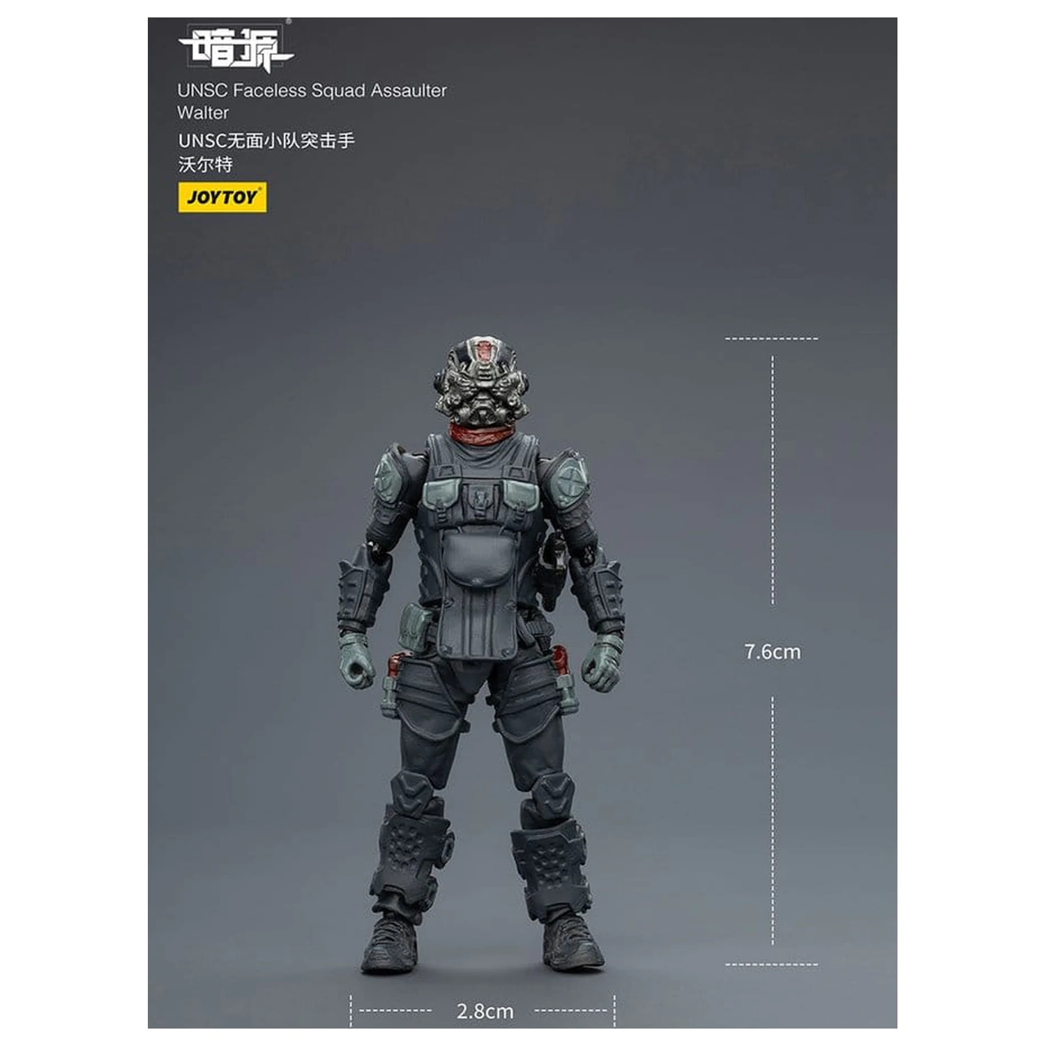 Dark Source 1/25 UNSC Faceless Squad akciófigura csomag 8 cm termékfotó