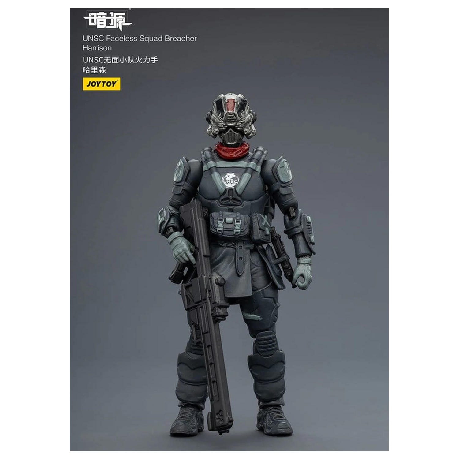 Dark Source 1/25 UNSC Faceless Squad akciófigura csomag 8 cm termékfotó