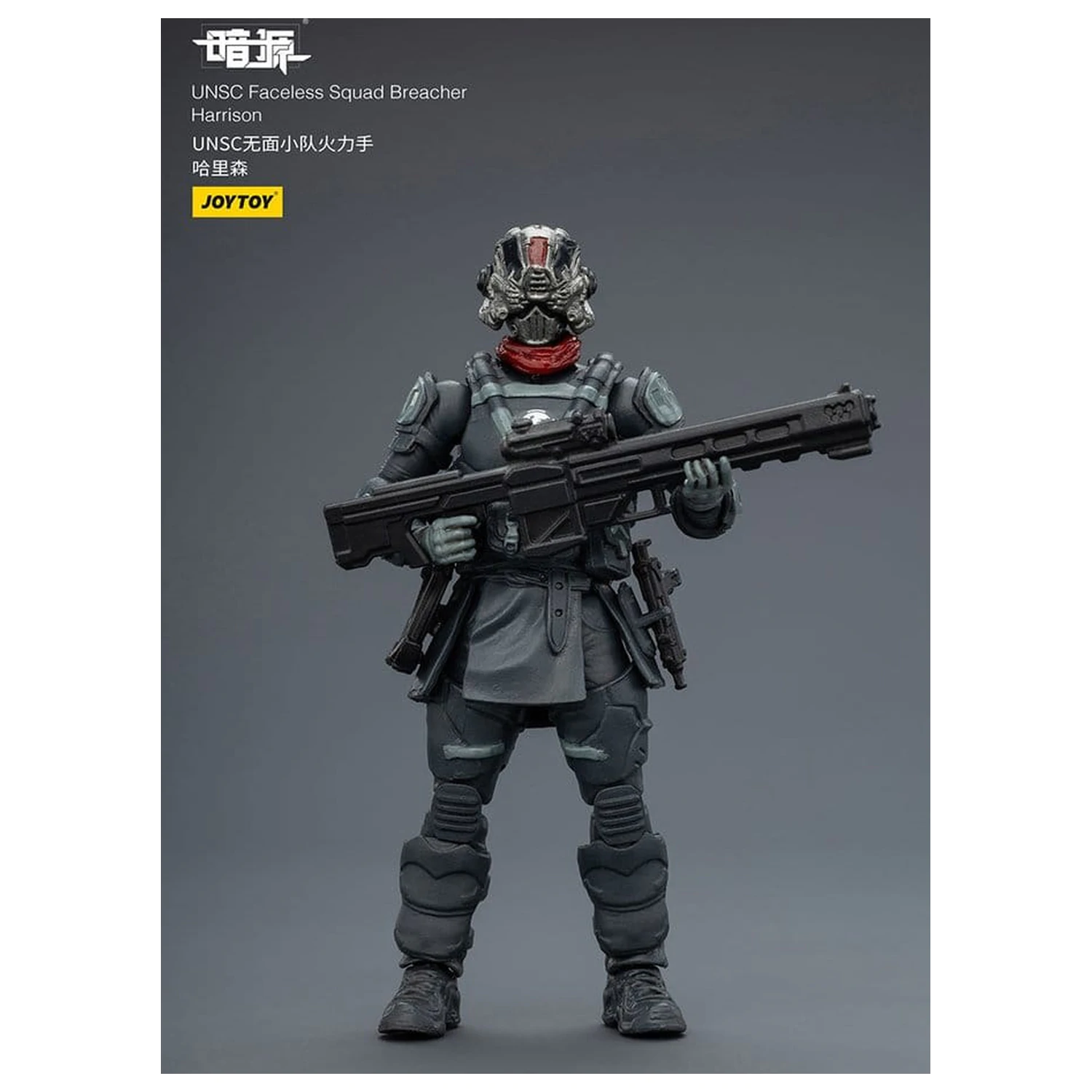 Dark Source 1/25 UNSC Faceless Squad akciófigura csomag 8 cm termékfotó