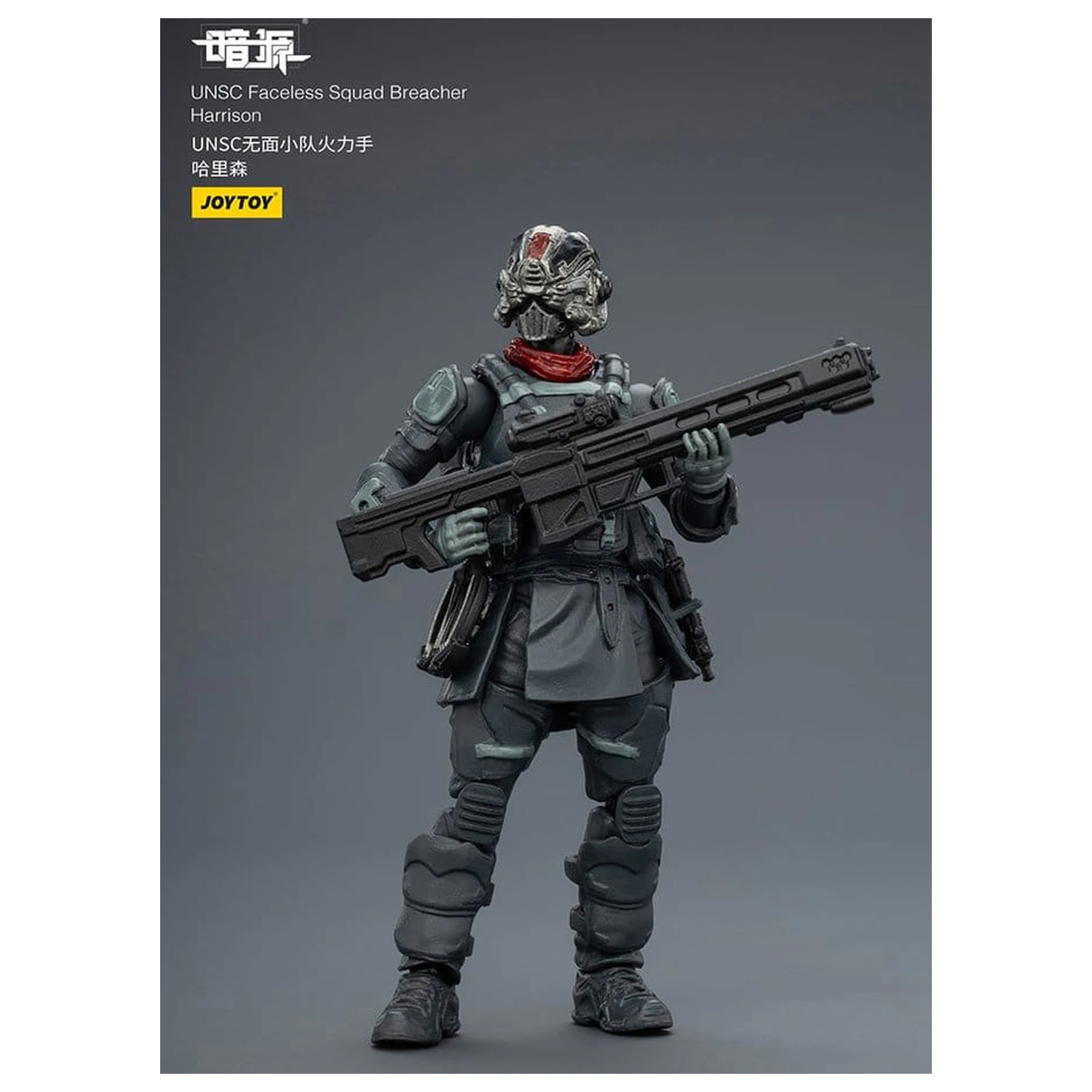 Dark Source 1/25 UNSC Faceless Squad akciófigura csomag 8 cm termékfotó