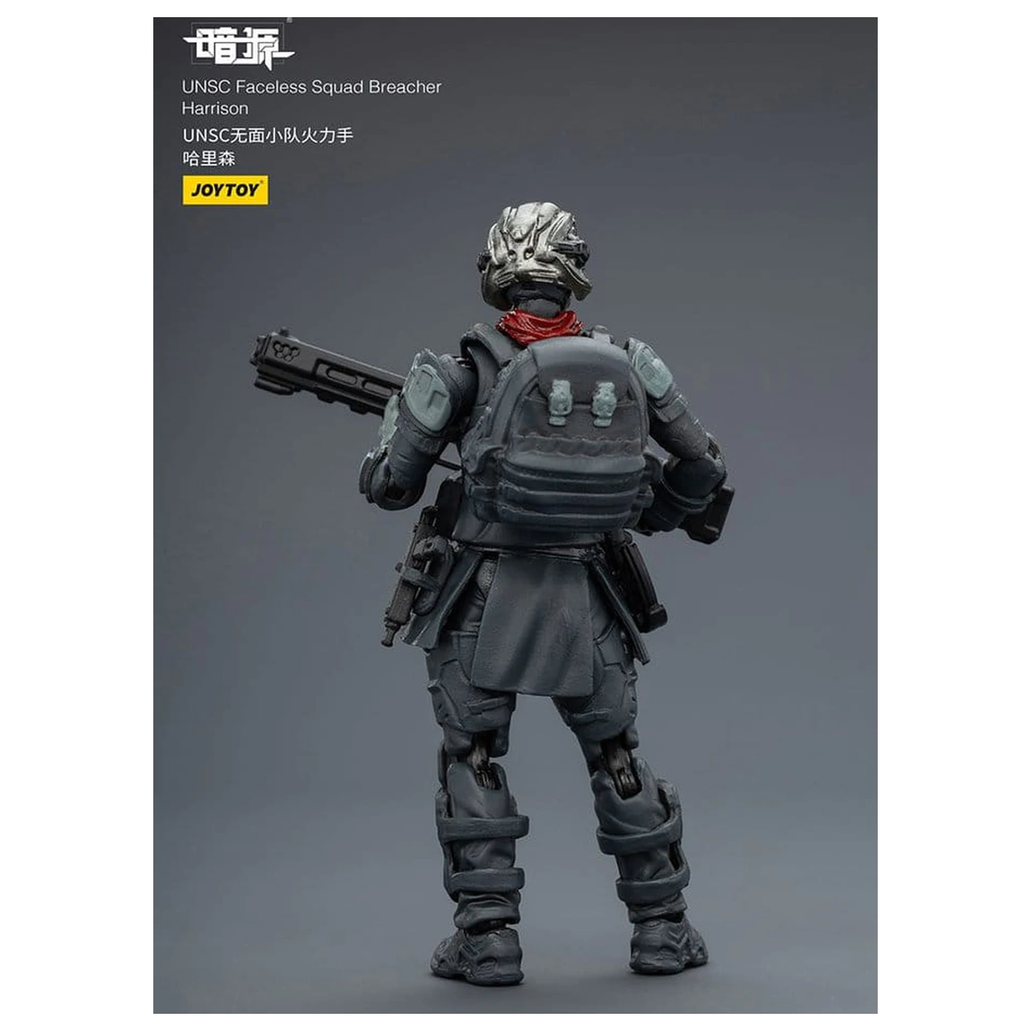 Dark Source 1/25 UNSC Faceless Squad akciófigura csomag 8 cm termékfotó