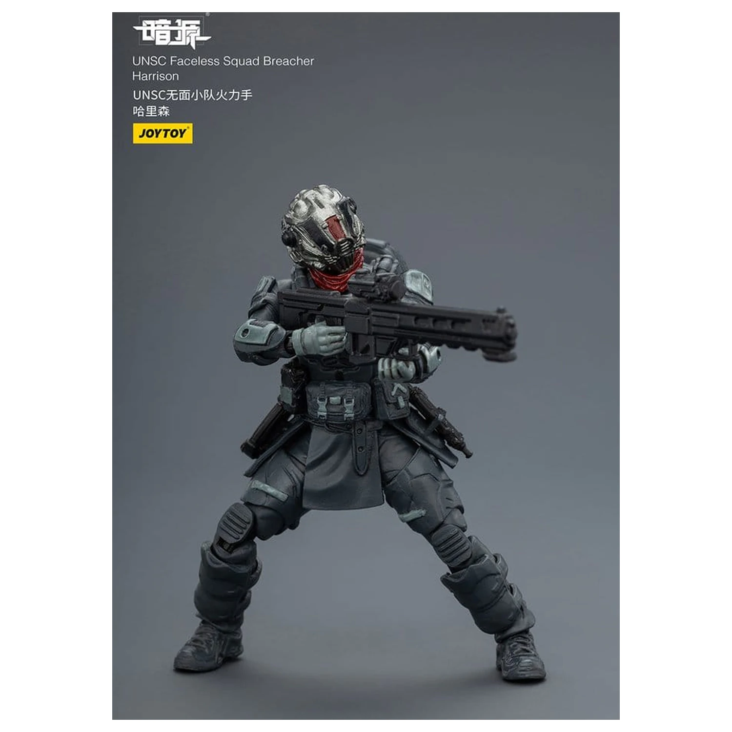 Dark Source 1/25 UNSC Faceless Squad akciófigura csomag 8 cm termékfotó