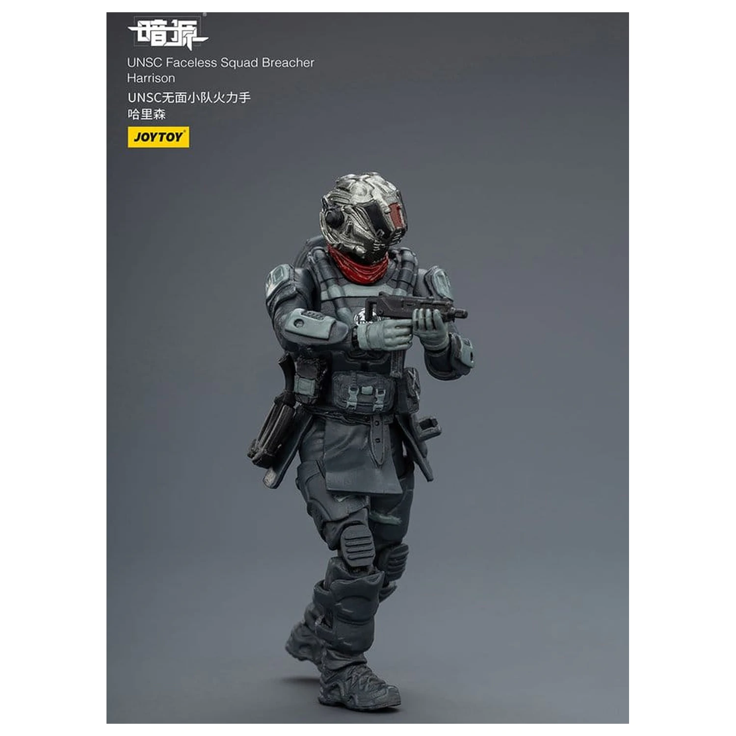 Dark Source 1/25 UNSC Faceless Squad akciófigura csomag 8 cm termékfotó