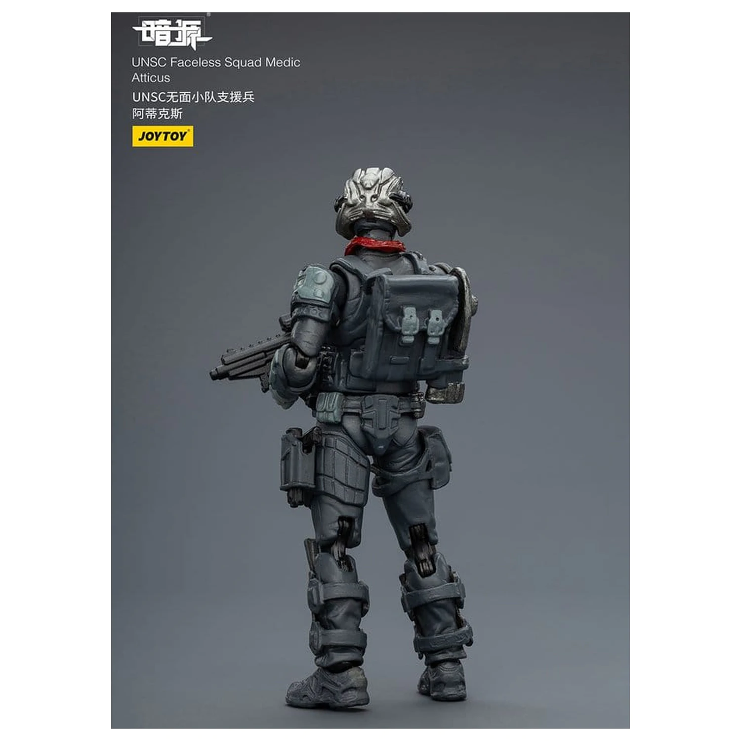 Dark Source 1/25 UNSC Faceless Squad akciófigura csomag 8 cm termékfotó