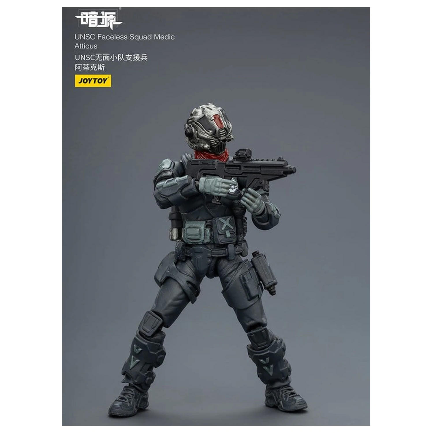 Dark Source 1/25 UNSC Faceless Squad akciófigura csomag 8 cm termékfotó