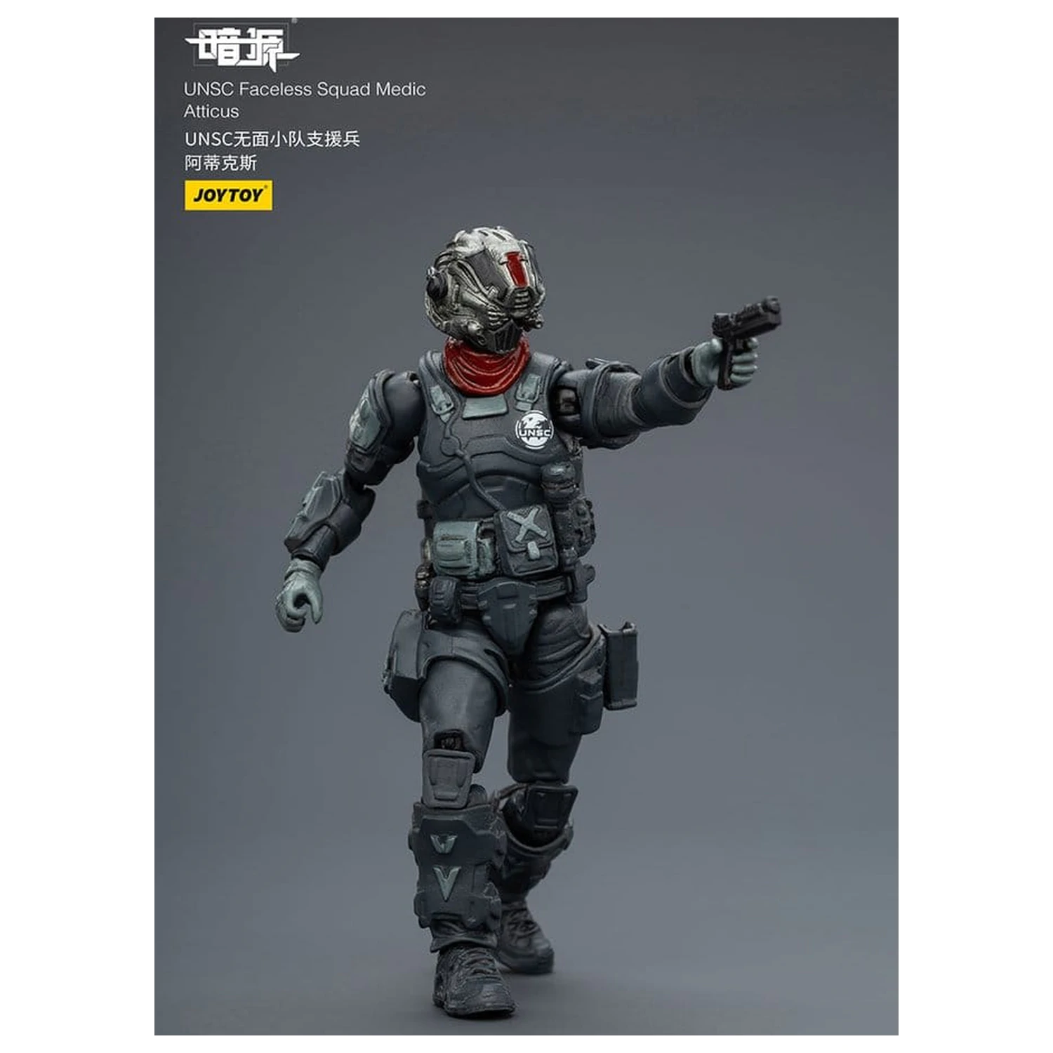 Dark Source 1/25 UNSC Faceless Squad akciófigura csomag 8 cm termékfotó