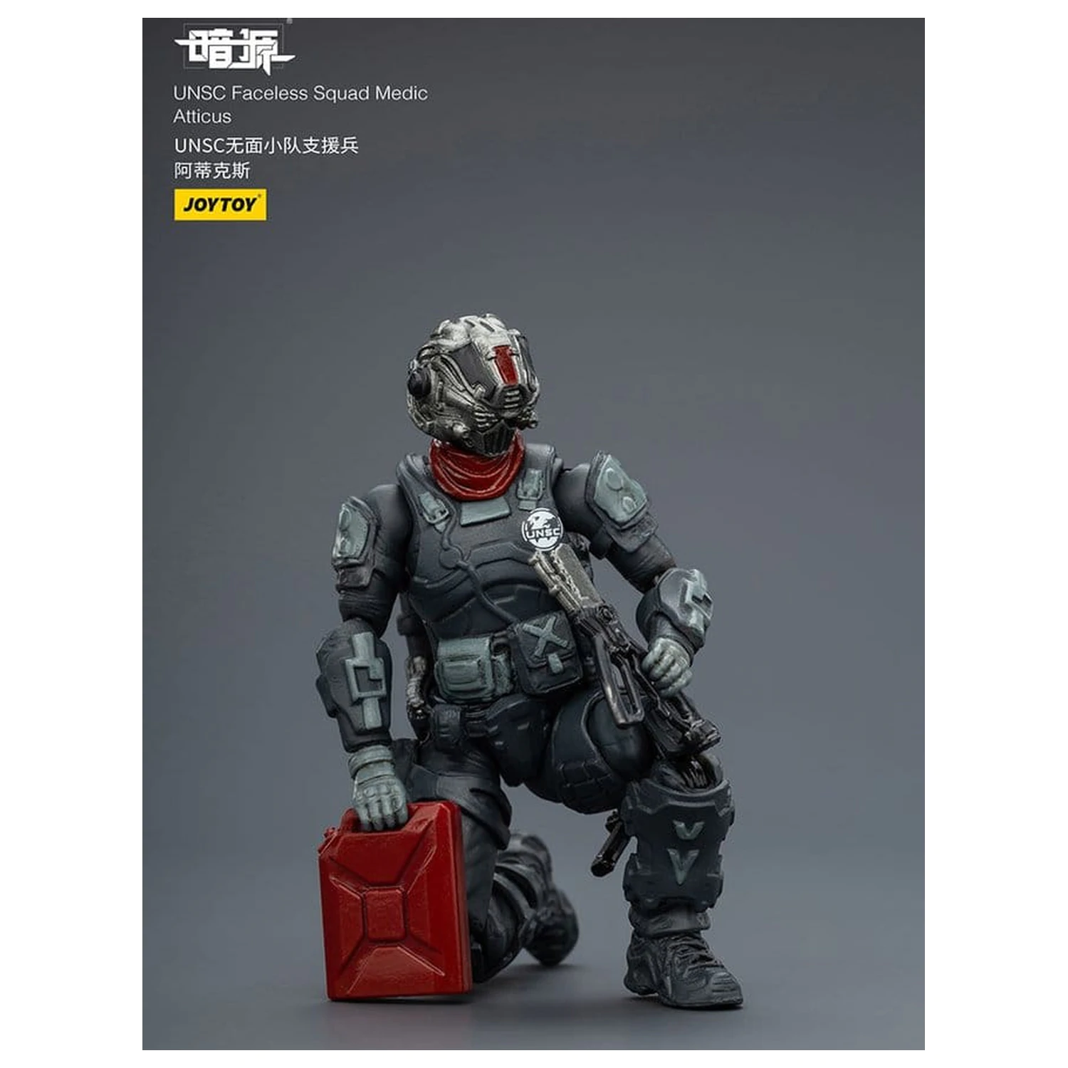 Dark Source 1/25 UNSC Faceless Squad akciófigura csomag 8 cm termékfotó