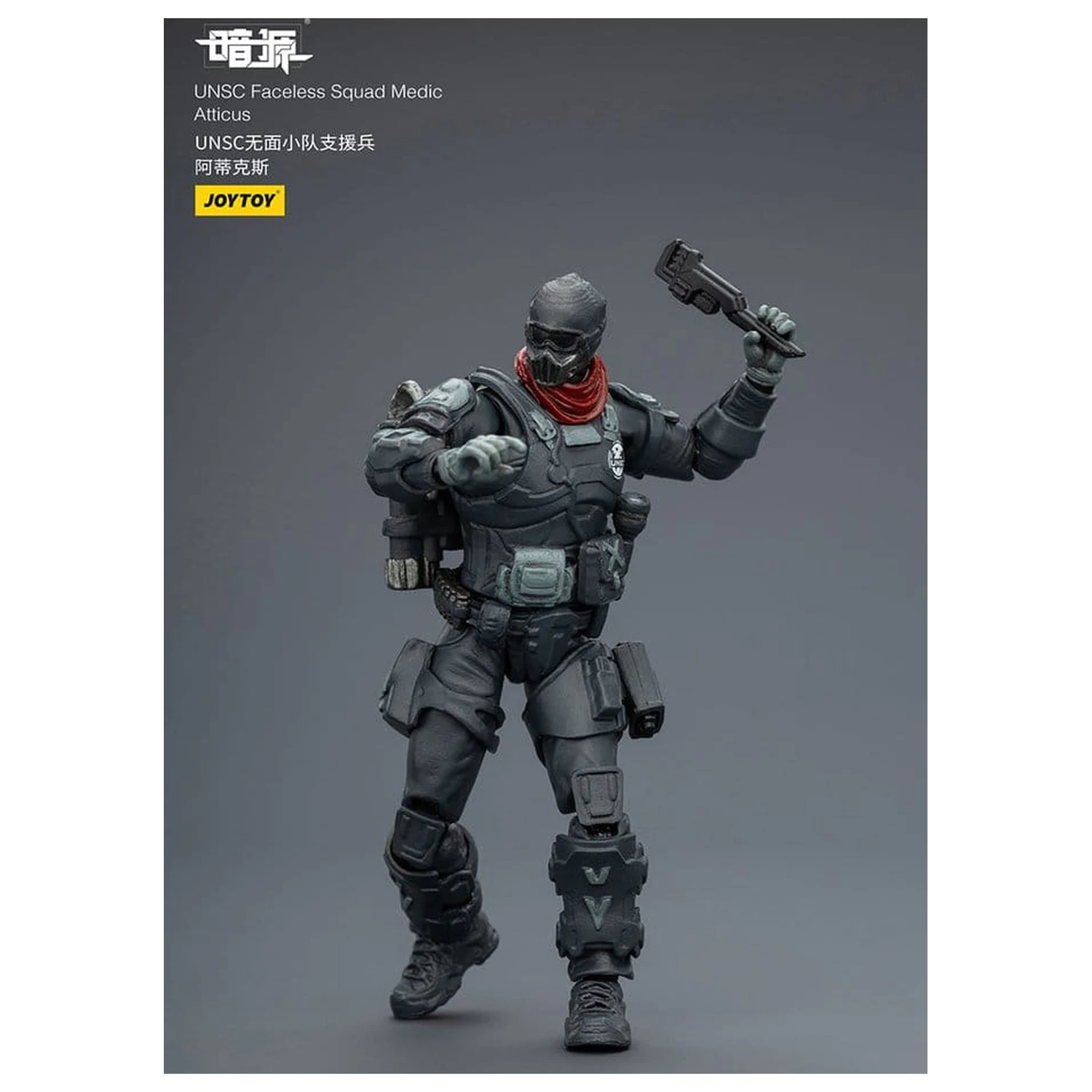 Dark Source 1/25 UNSC Faceless Squad akciófigura csomag 8 cm termékfotó