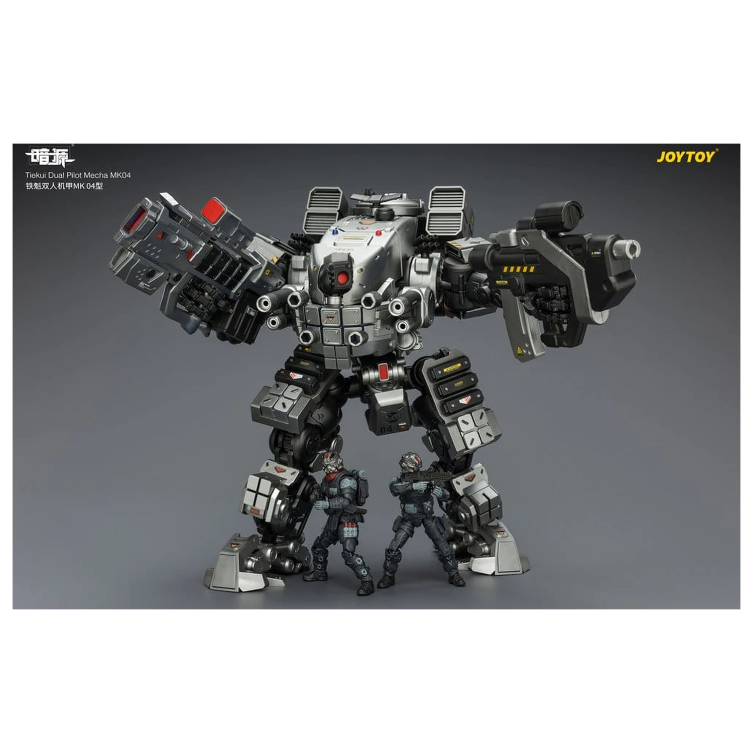 Dark Source akciófigura Tiekui Dual Pilot Mecha MK04 24 cm termékfotó