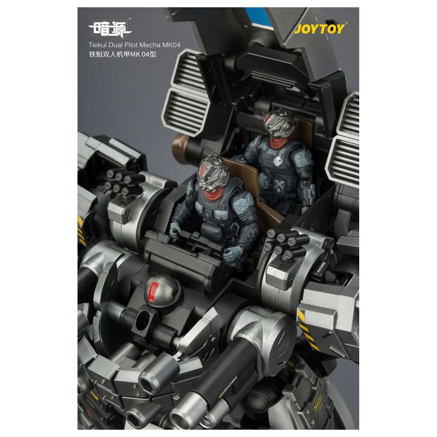Dark Source akciófigura Tiekui Dual Pilot Mecha MK04 24 cm termékfotó