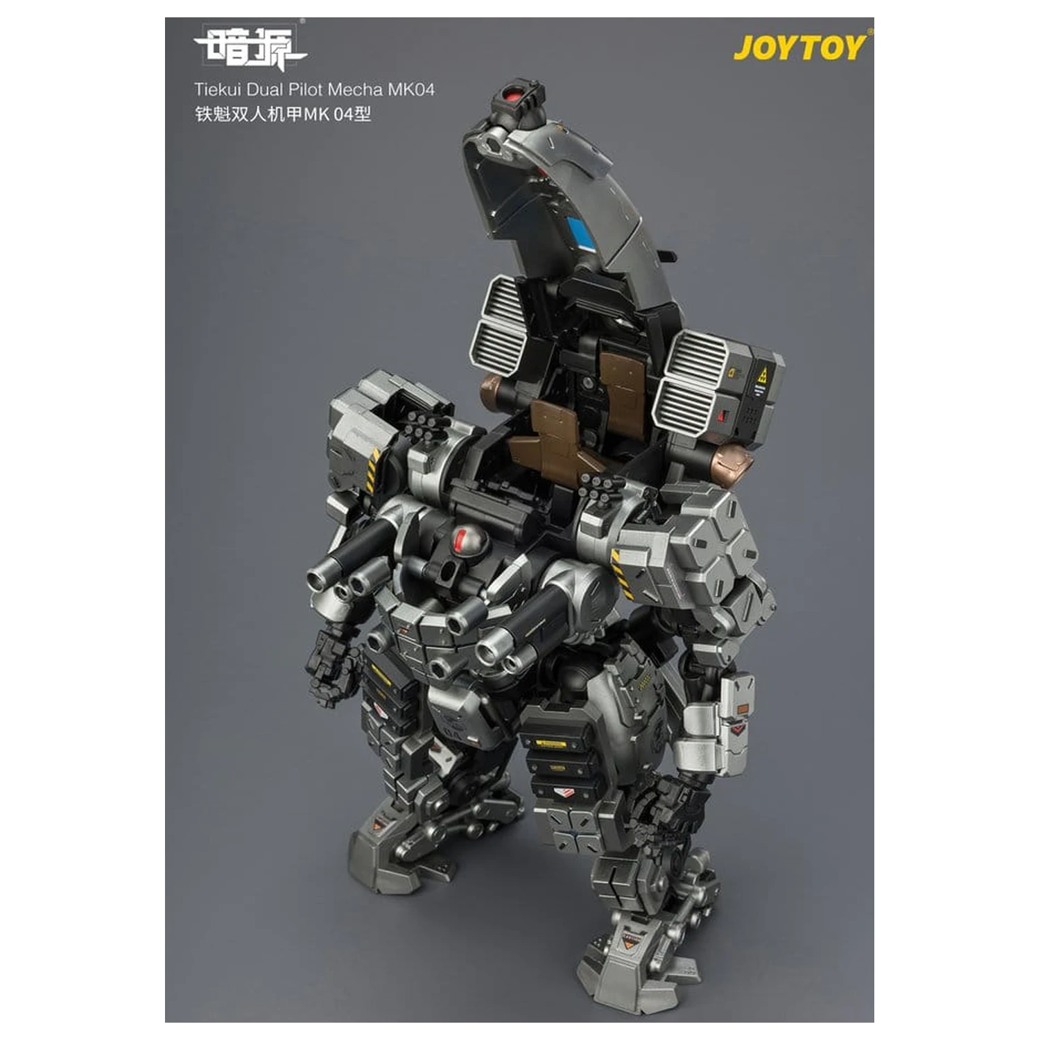 Dark Source akciófigura Tiekui Dual Pilot Mecha MK04 24 cm termékfotó