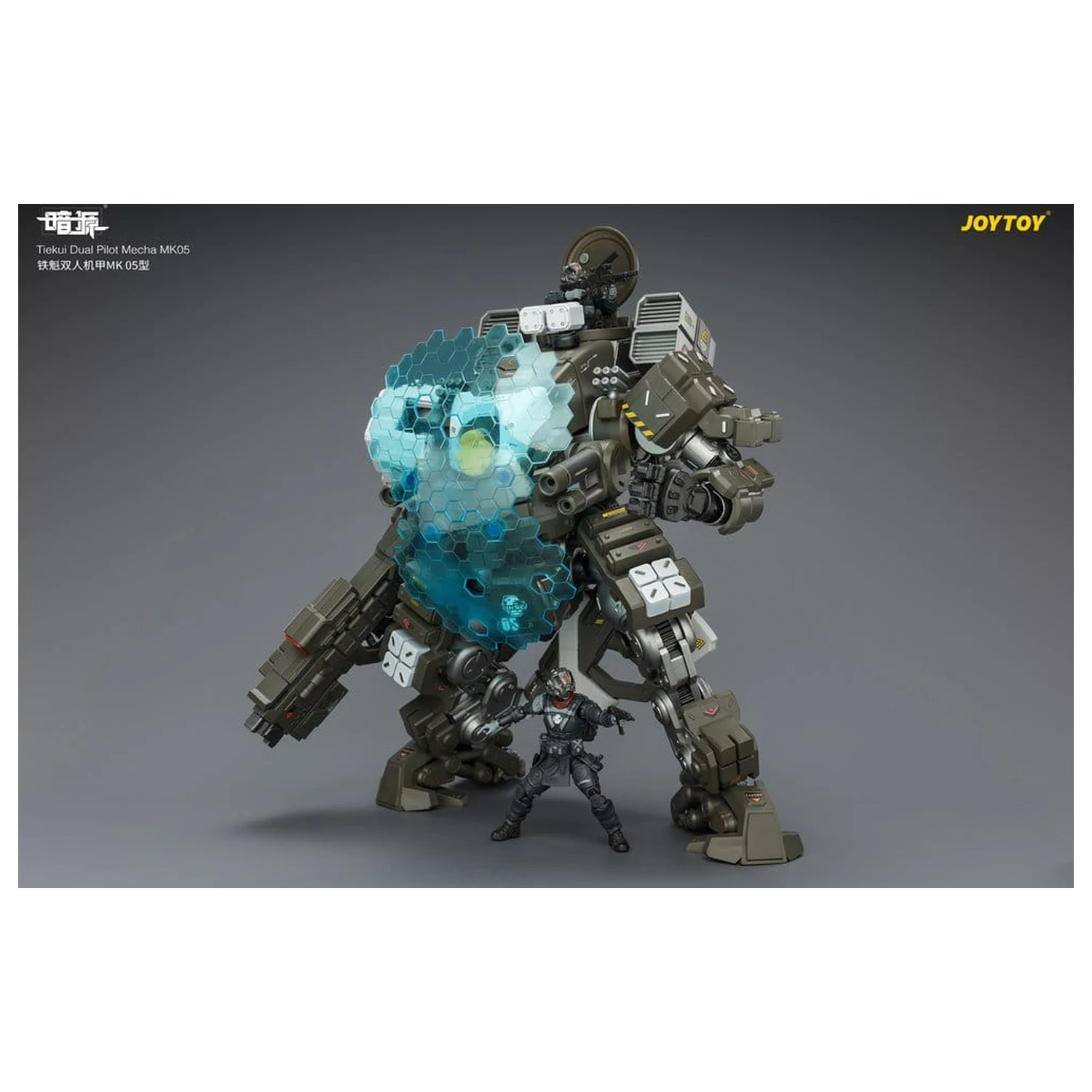 Dark Source akciófigura Tiekui Dual Pilot Mecha MK05 24 cm termékfotó