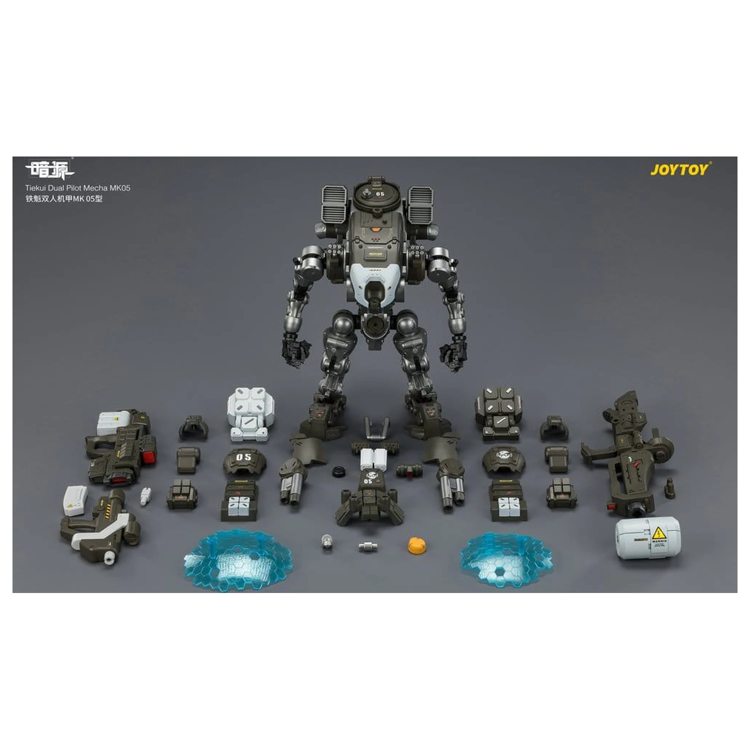 Dark Source akciófigura Tiekui Dual Pilot Mecha MK05 24 cm termékfotó