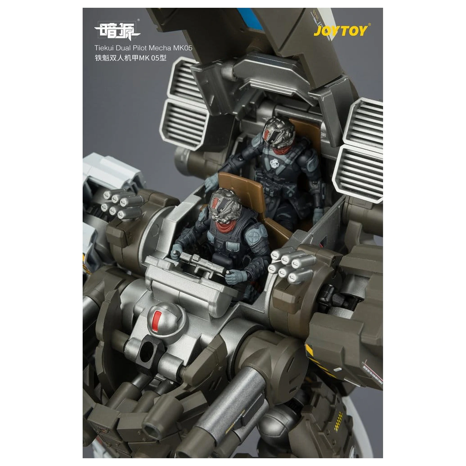 Dark Source akciófigura Tiekui Dual Pilot Mecha MK05 24 cm termékfotó