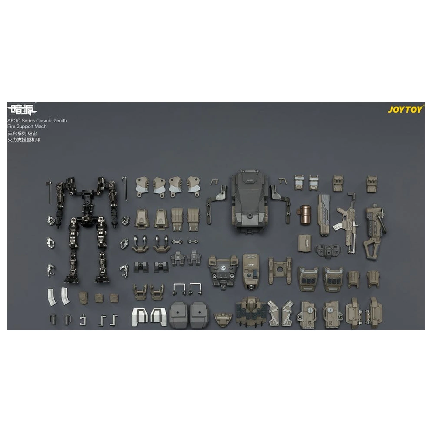 Dark Source APOC Series akciófigura Cosmic Zenith Fire Support Mech ST-8626 17 cm termékfotó