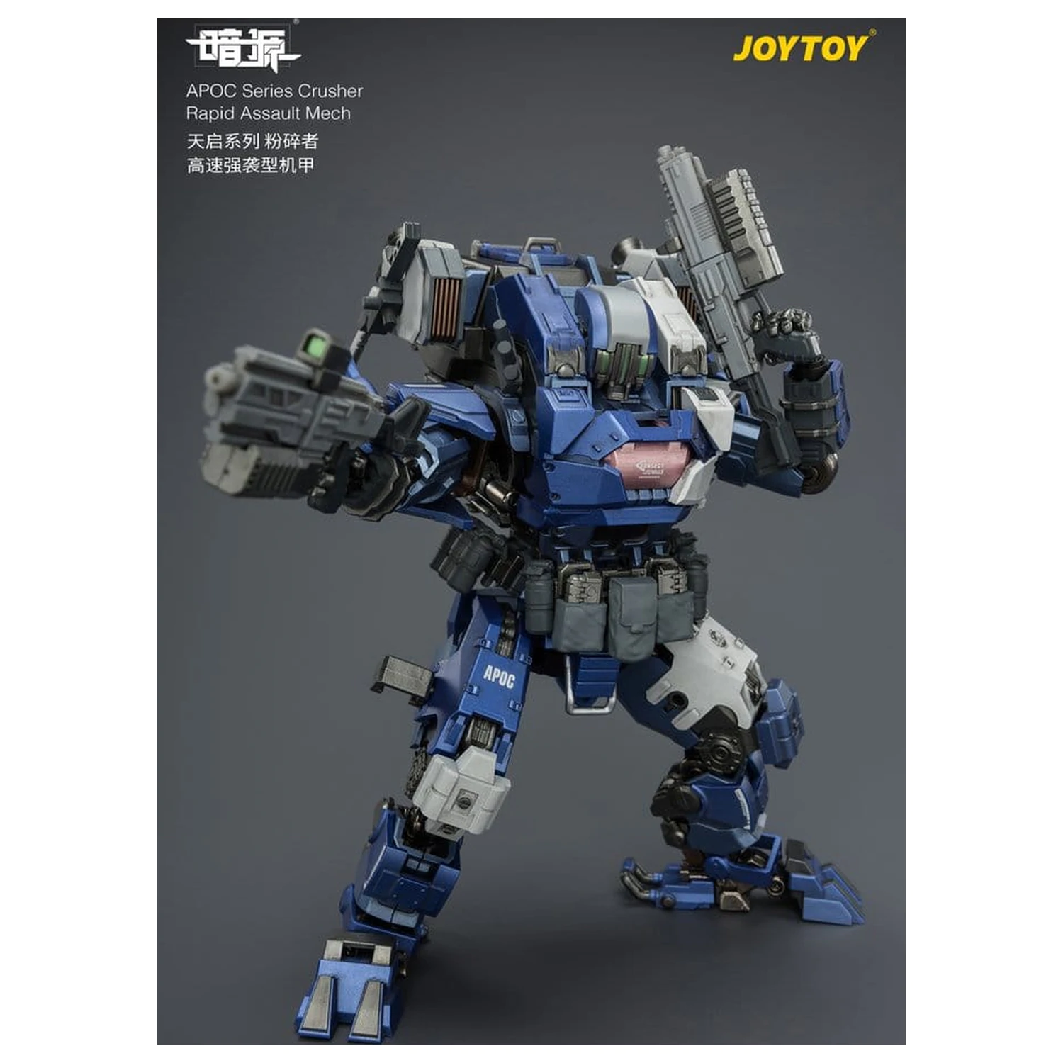 Dark Source APOC Series akciófigura Crusher Rapid Assault Mech ST-8628 17 cm termékfotó