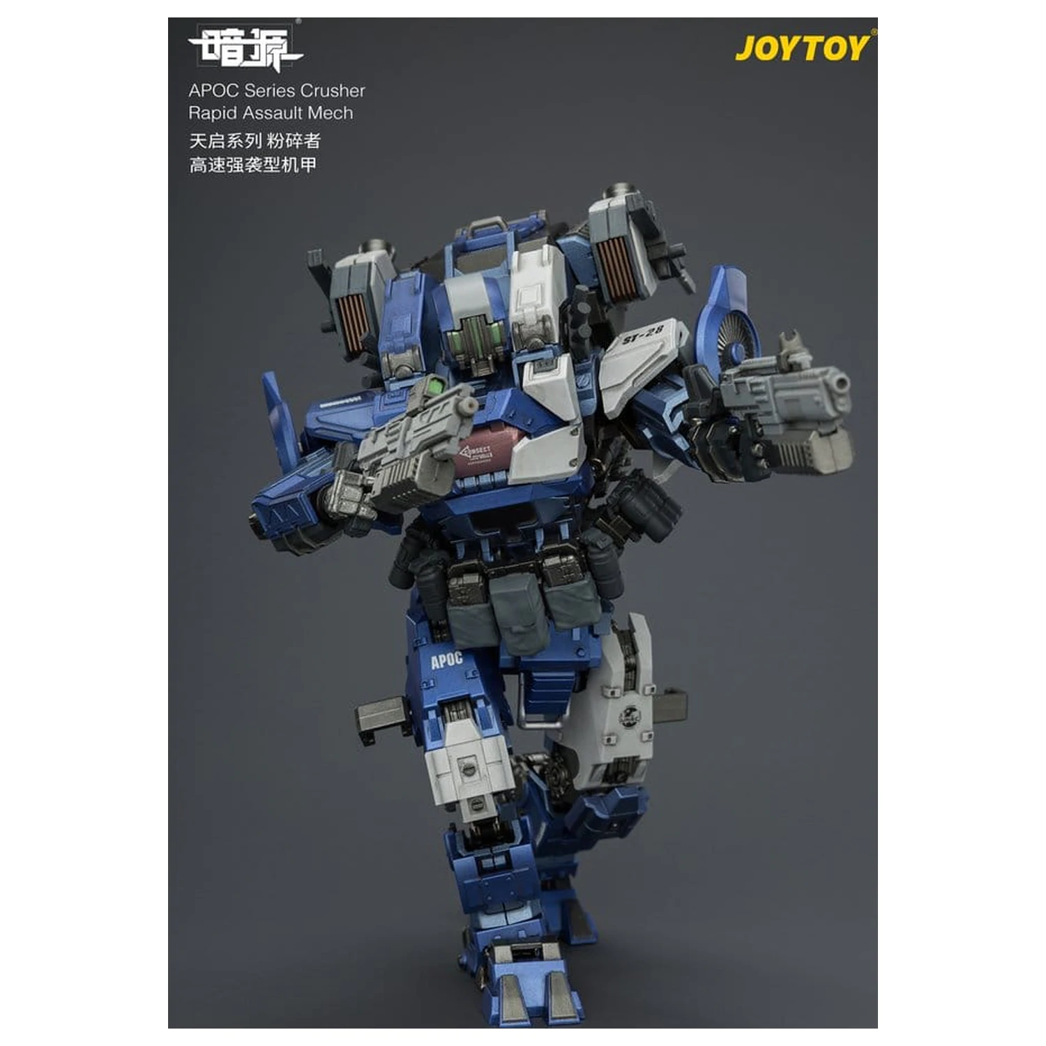 Dark Source APOC Series akciófigura Crusher Rapid Assault Mech ST-8628 17 cm termékfotó
