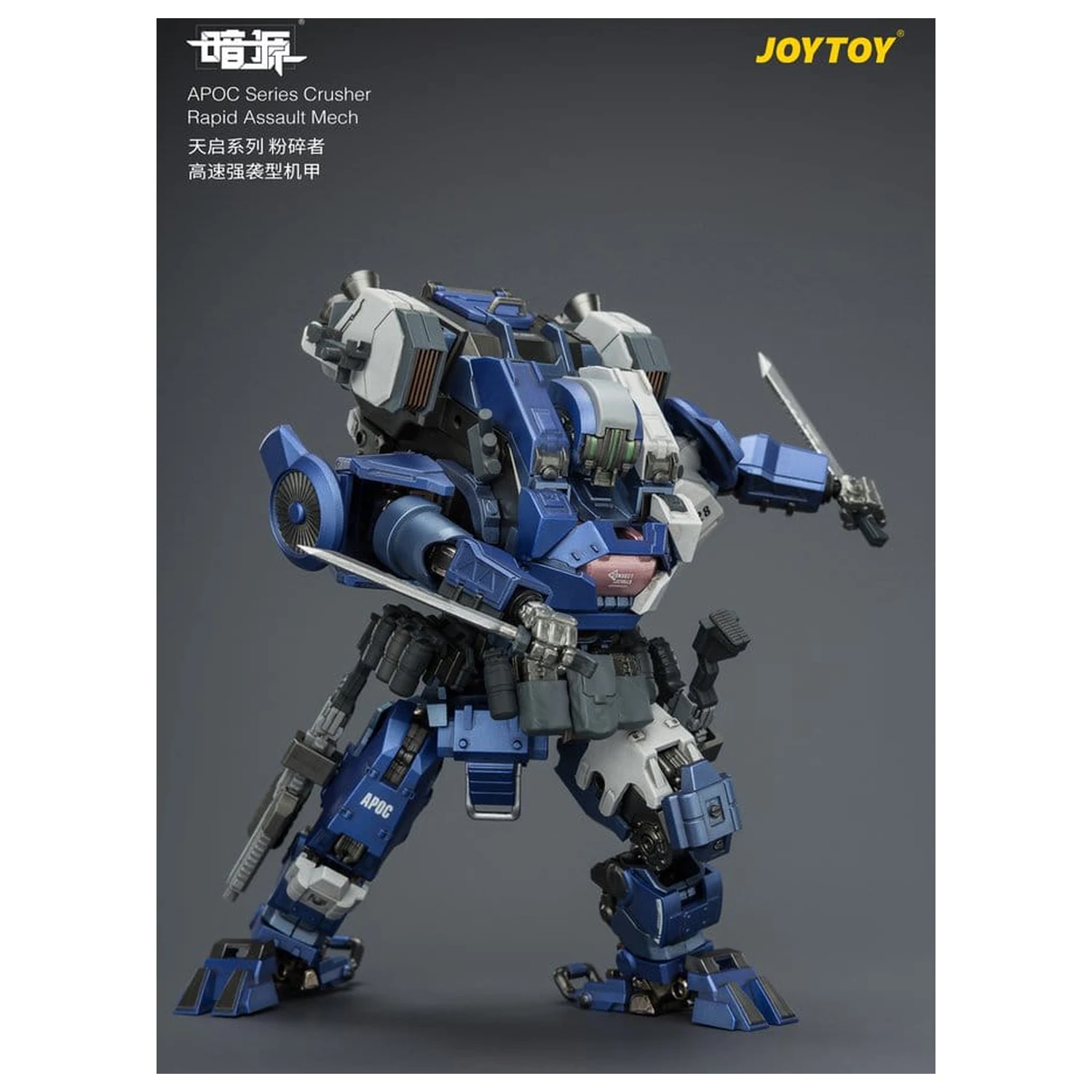 Dark Source APOC Series akciófigura Crusher Rapid Assault Mech ST-8628 17 cm termékfotó