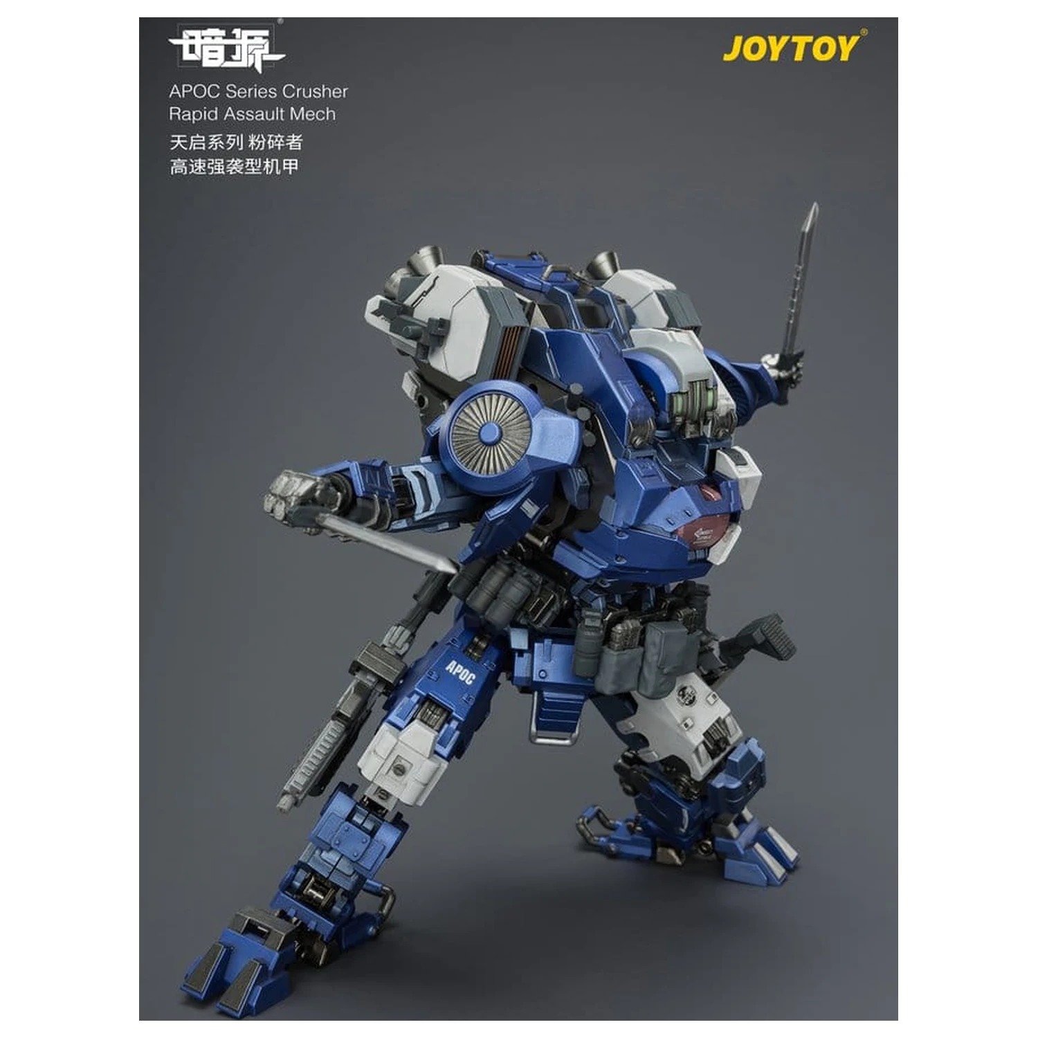 Dark Source APOC Series akciófigura Crusher Rapid Assault Mech ST-8628 17 cm termékfotó