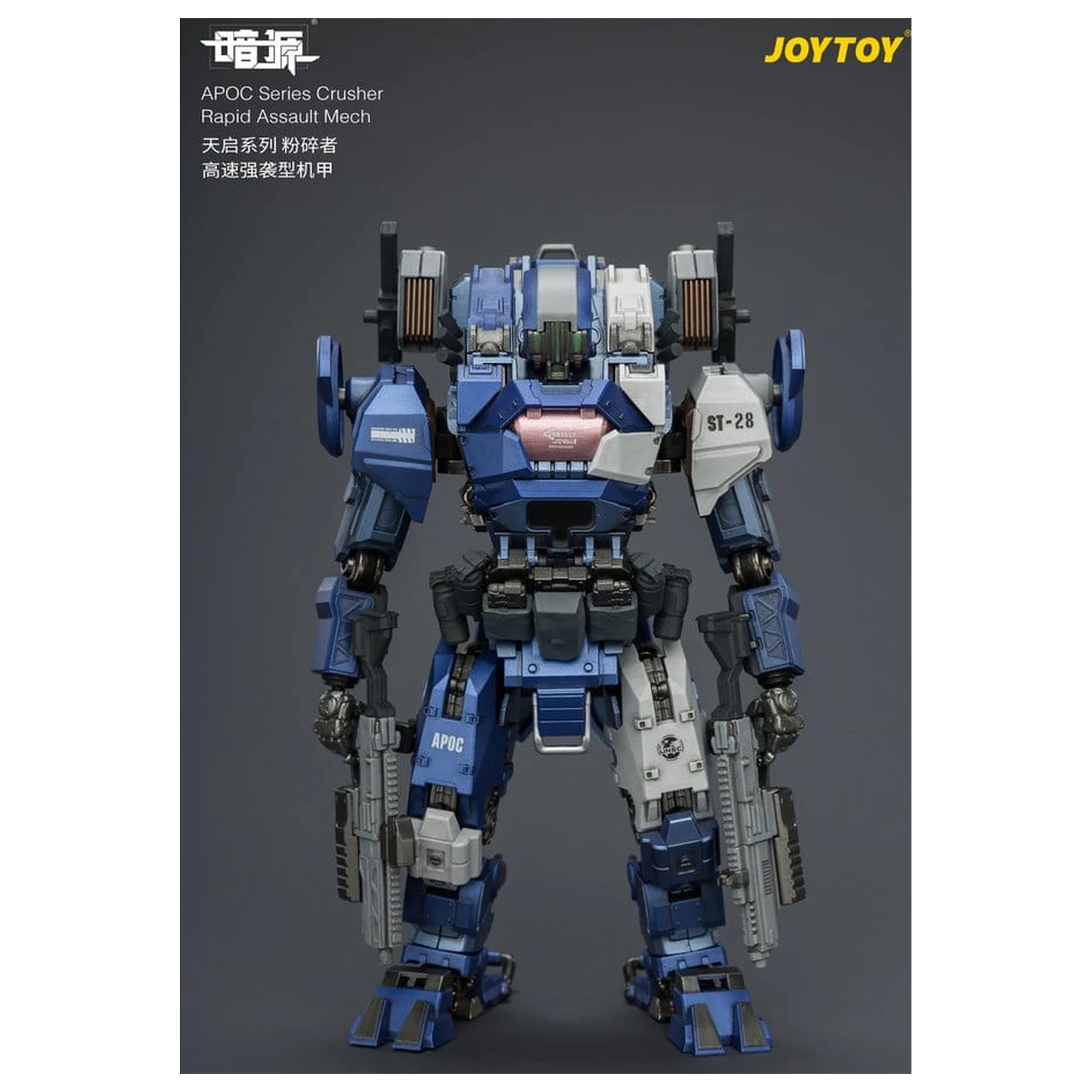 Dark Source APOC Series akciófigura Crusher Rapid Assault Mech ST-8628 17 cm termékfotó